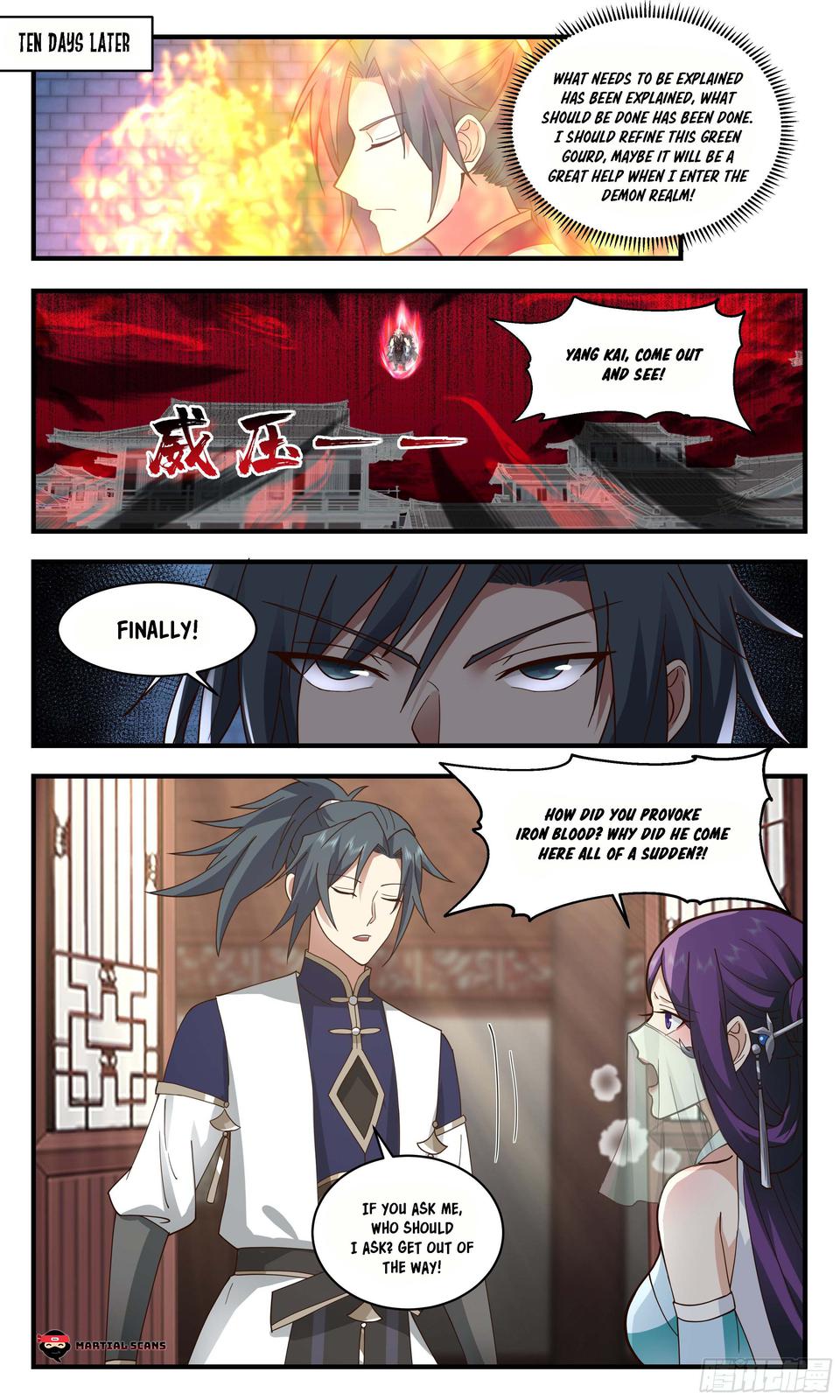 Read Martial Peak Manga Online
