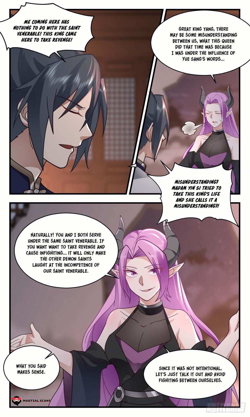 Read Martial Peak Manga Online