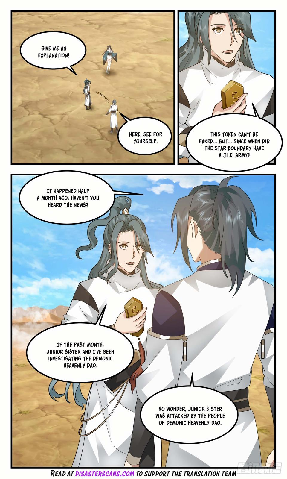 Read Martial Peak Manga Online