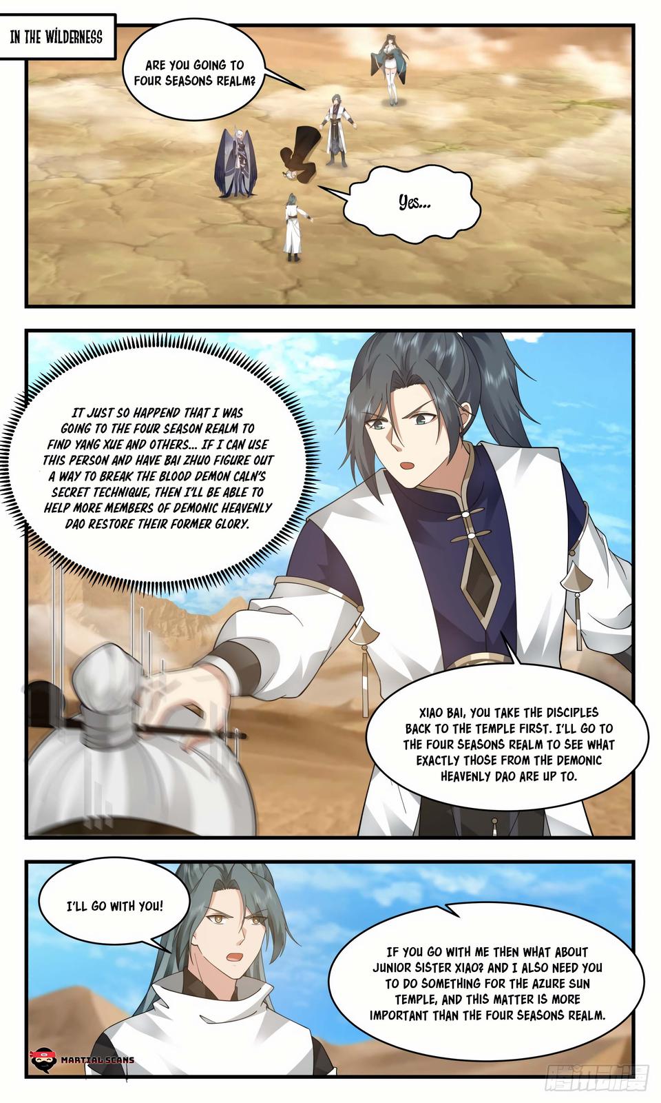 Read Martial Peak Manga Online