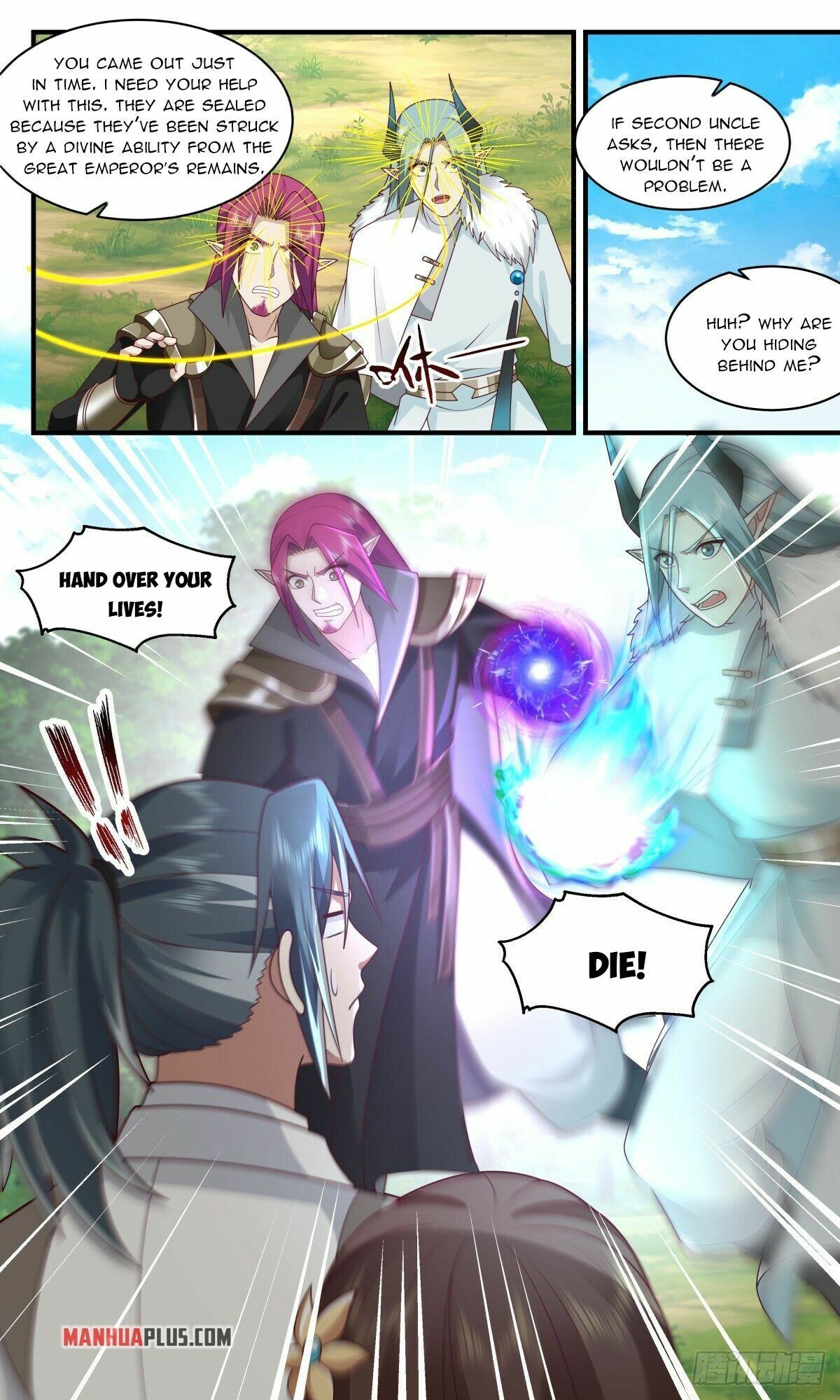 Read Martial Peak Manga Online