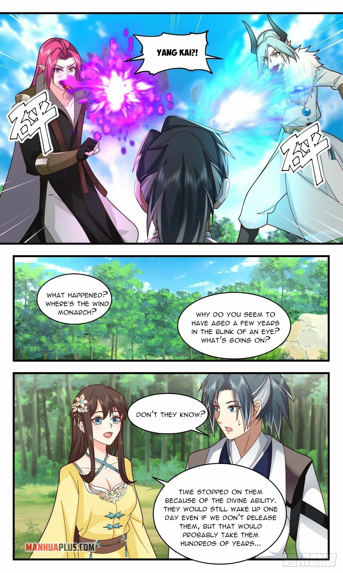 Read Martial Peak Manga Online