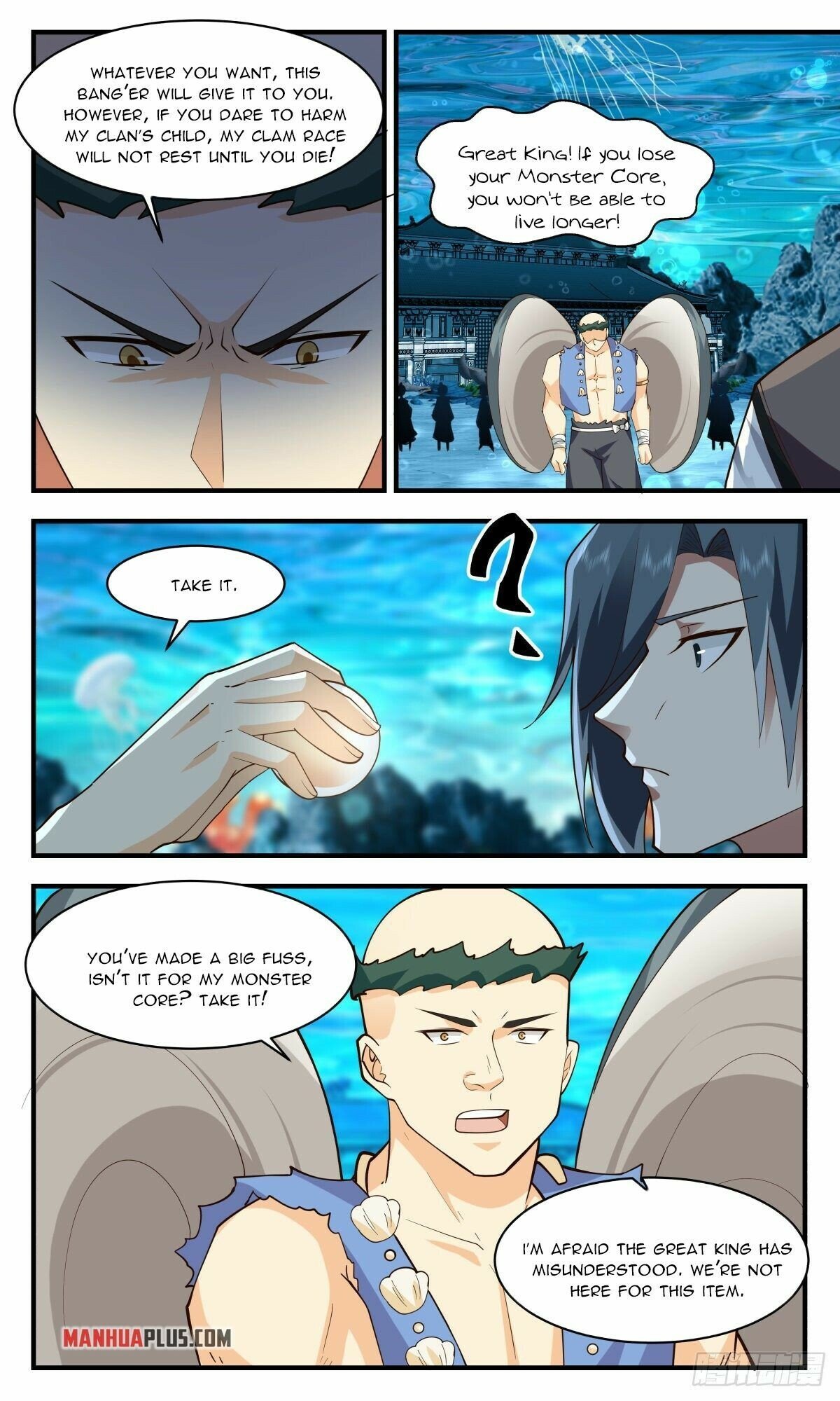 Read Martial Peak Manga Online