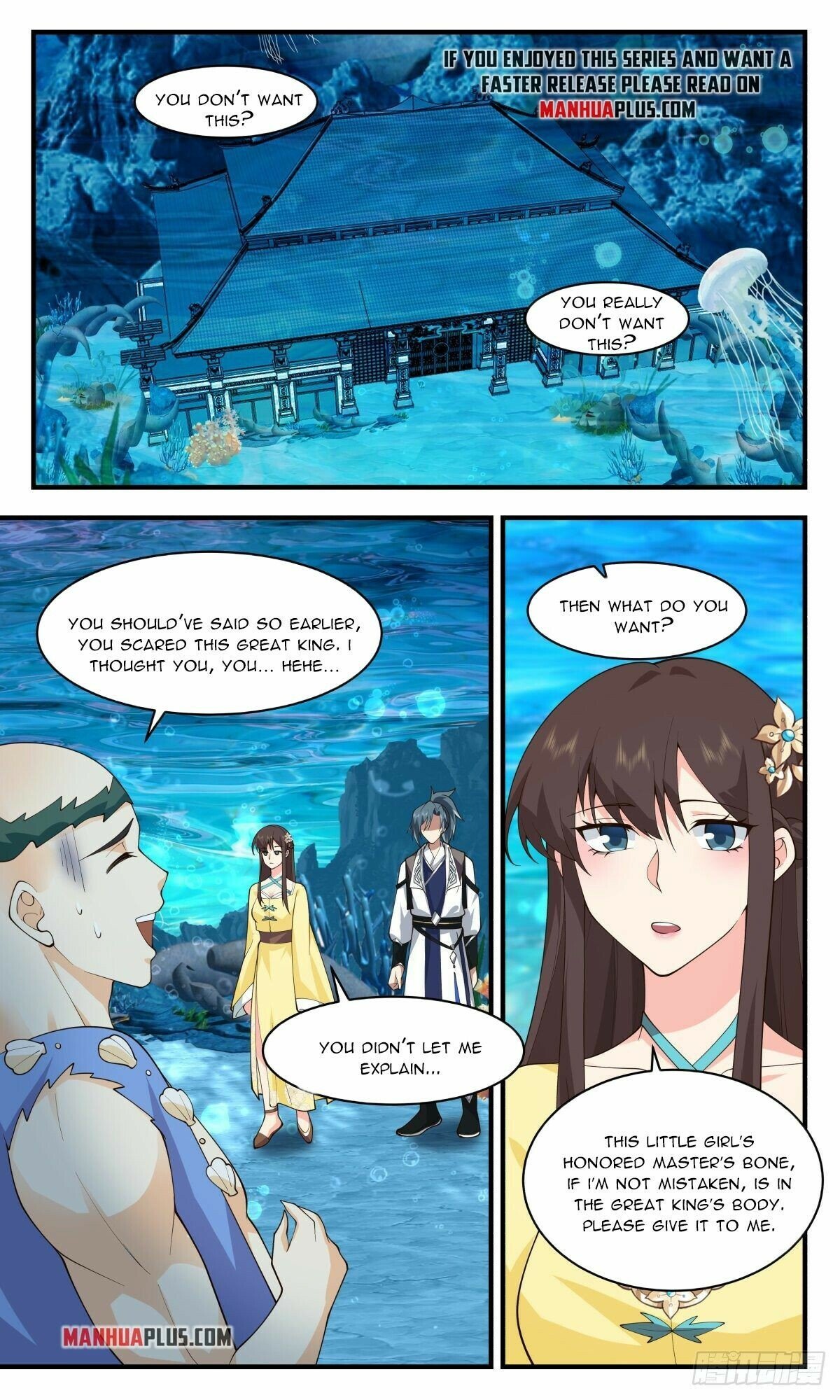 Read Martial Peak Manga Online