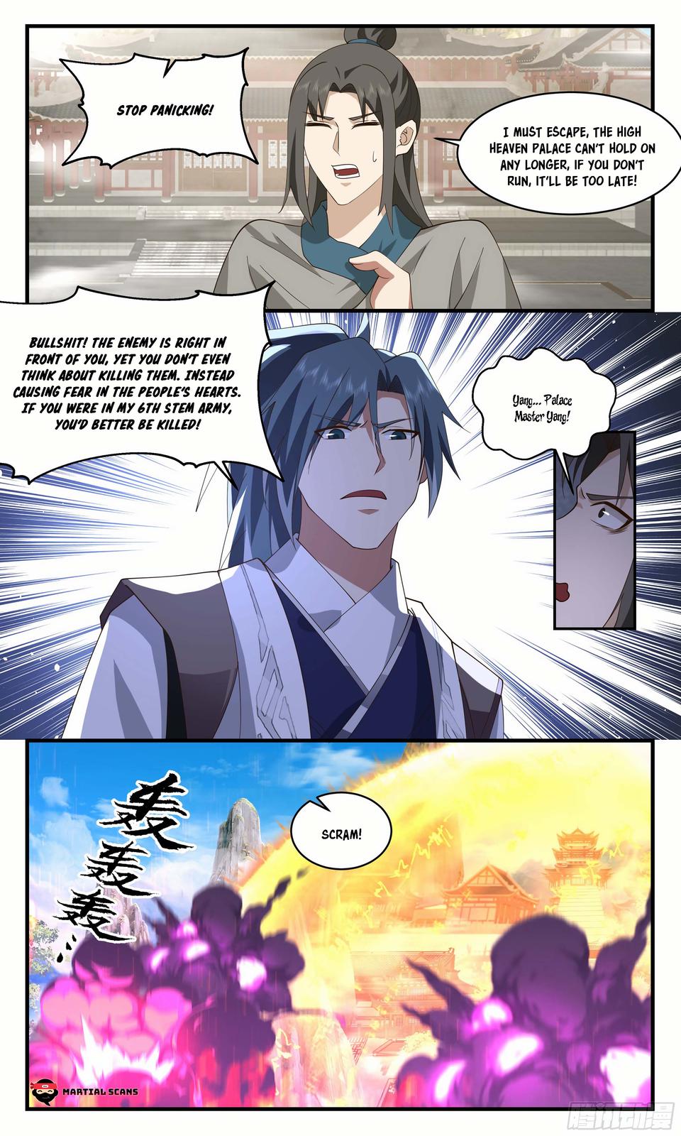 Read Martial Peak Manga Online