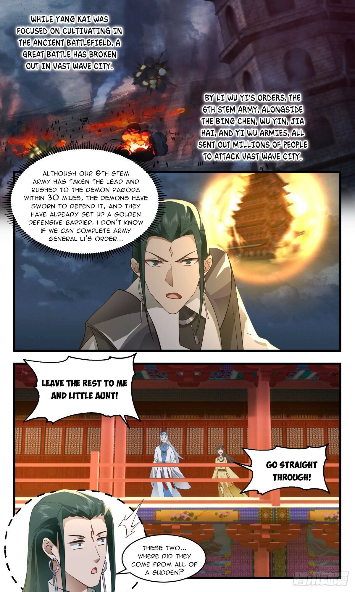 Read Martial Peak Manga Online