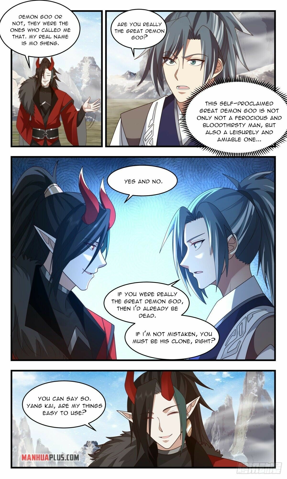 Read Martial Peak Manga Online