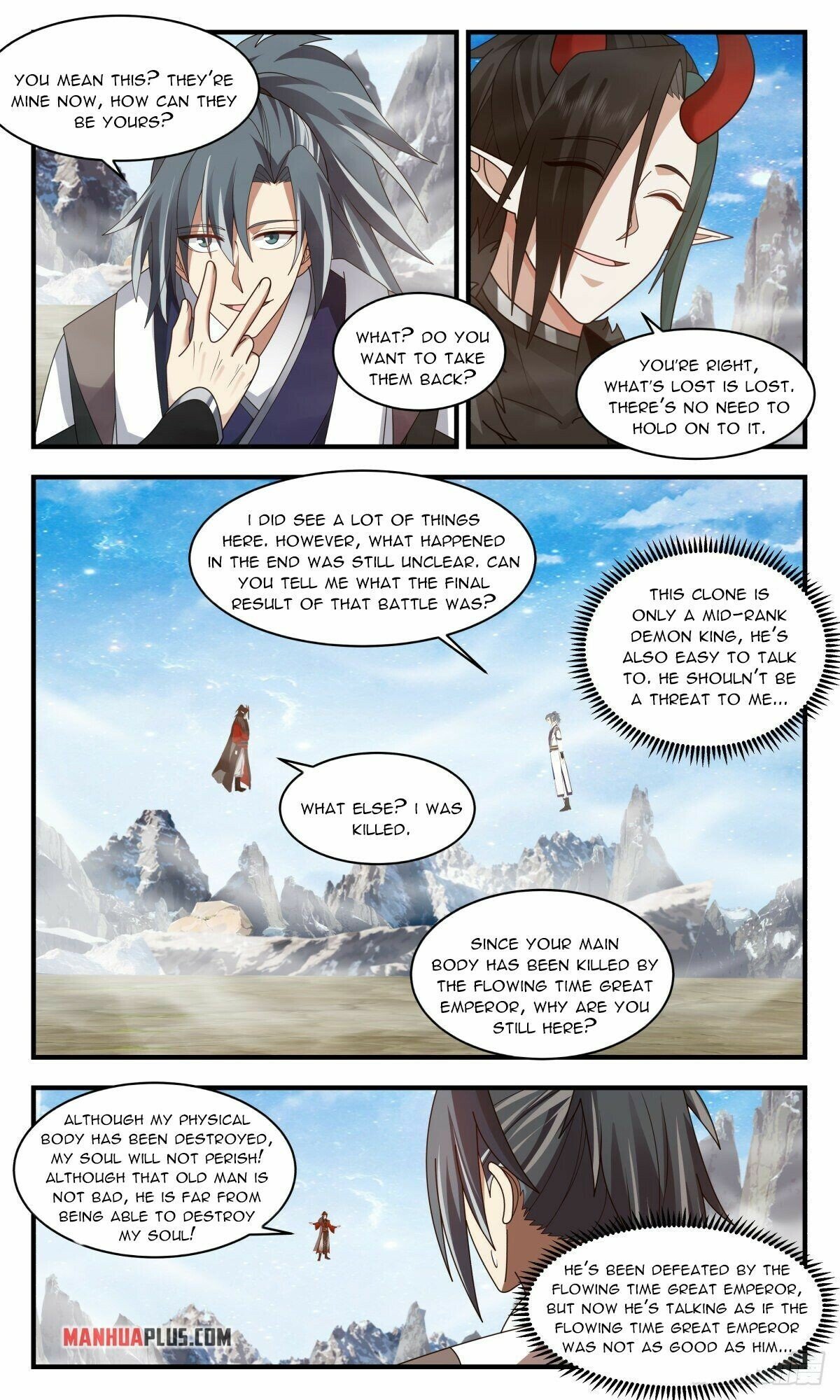 Read Martial Peak Manga Online