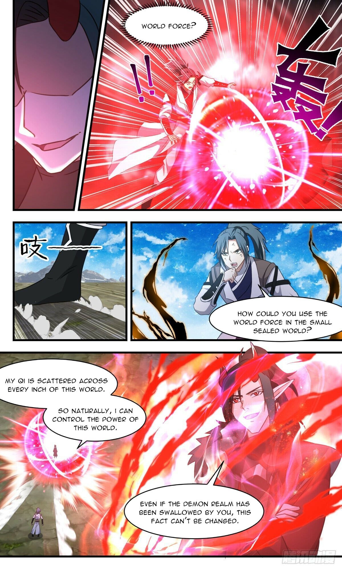 Read Martial Peak Manga Online