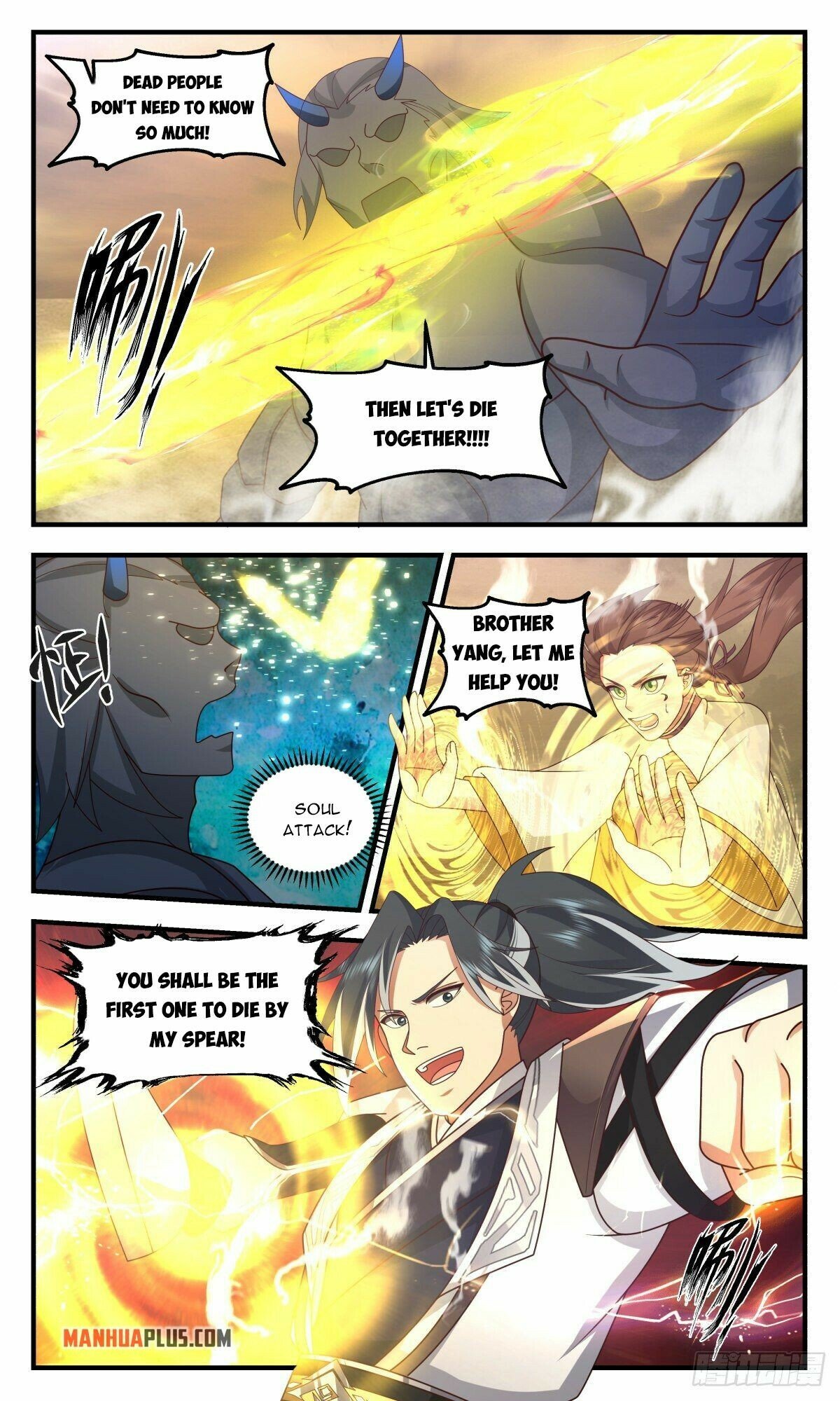 Read Martial Peak Manga Online
