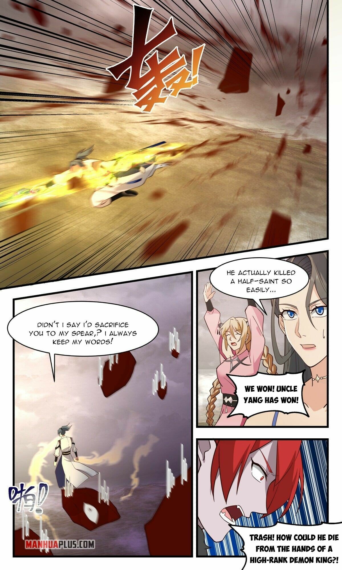 Read Martial Peak Manga Online