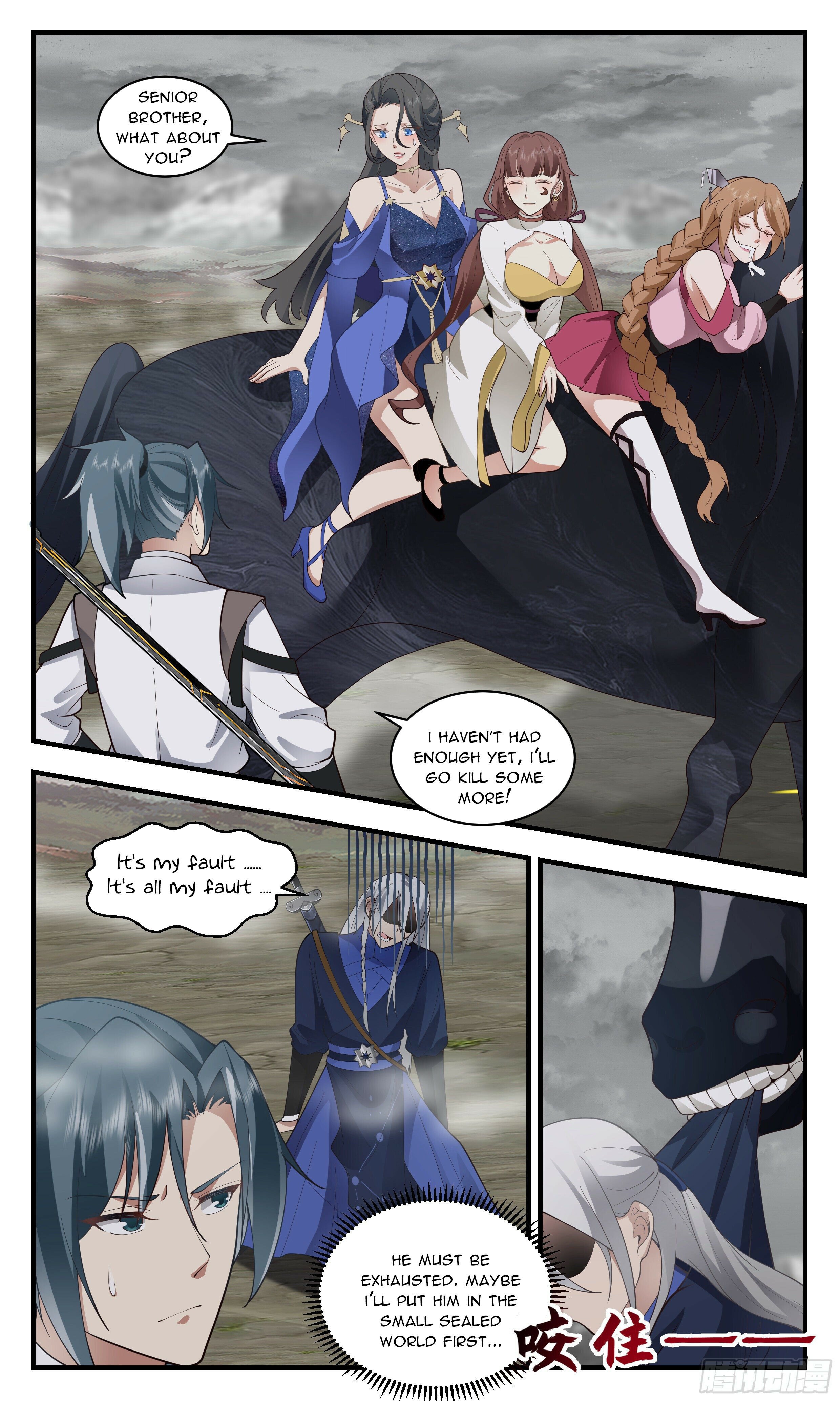 Read Martial Peak Manga Online