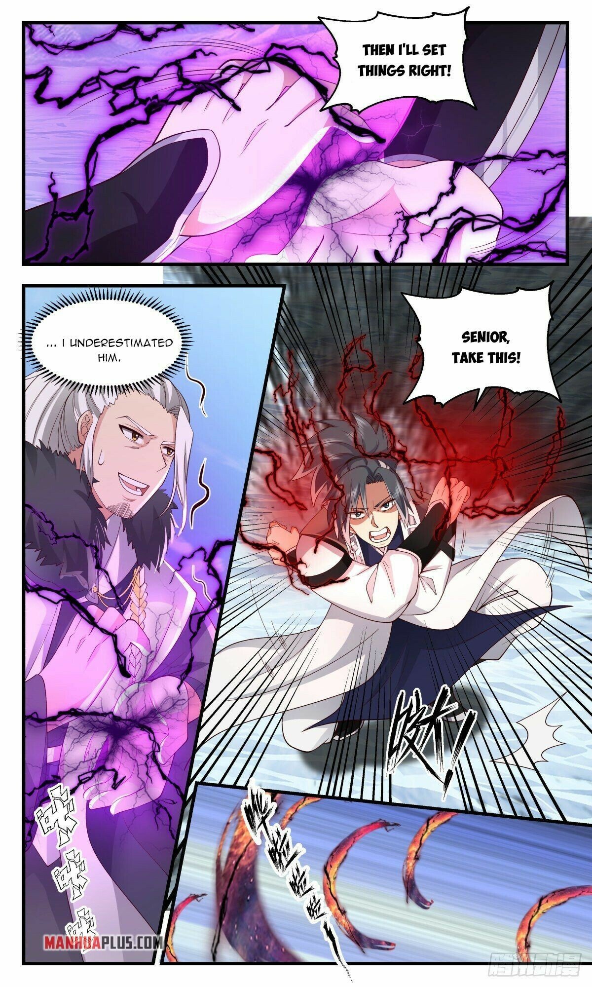 Read Martial Peak Manga Online