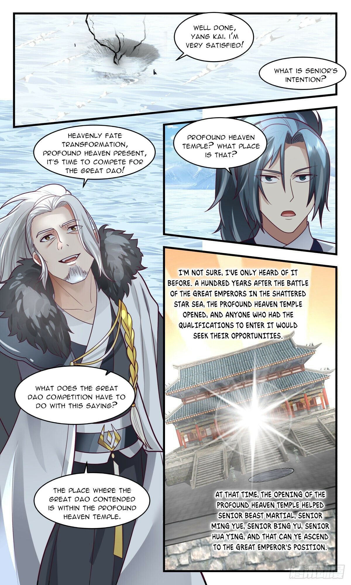 Read Martial Peak Manga Online