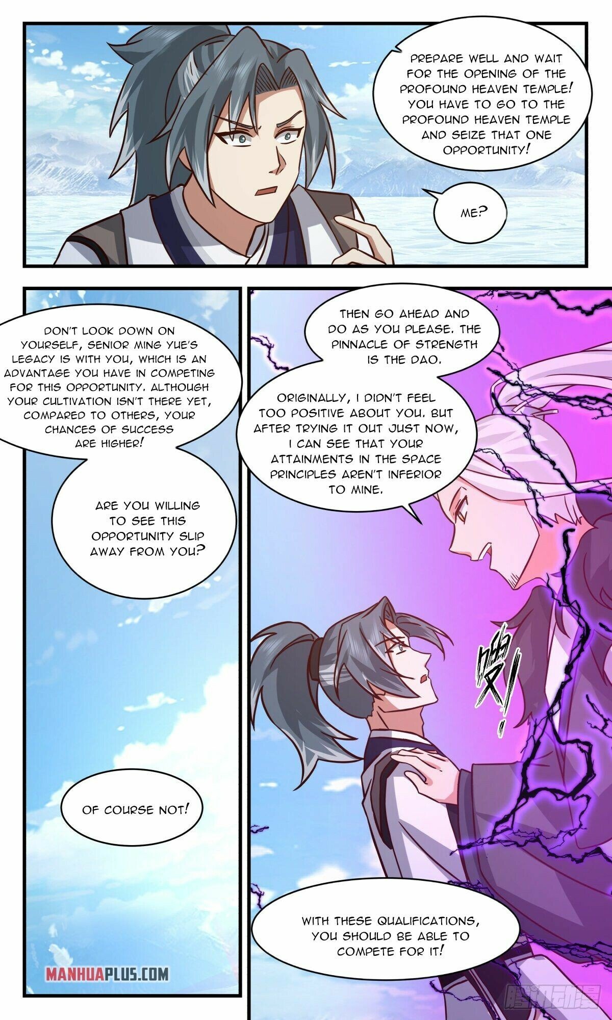 Read Martial Peak Manga Online