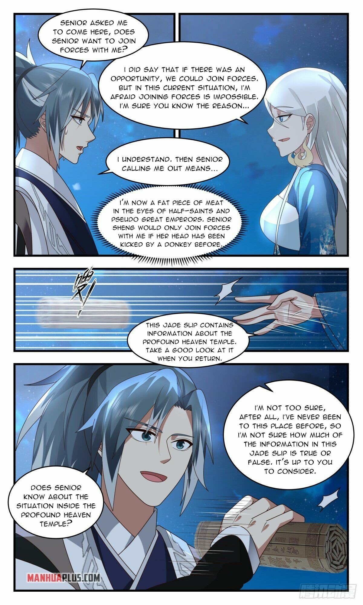 Read Martial Peak Manga Online