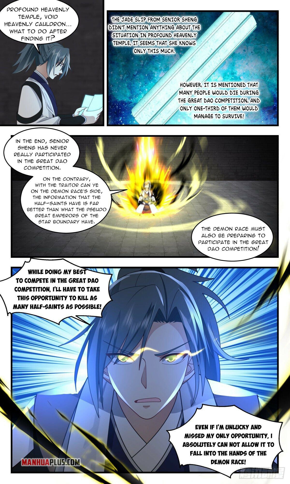 Read Martial Peak Manga Online