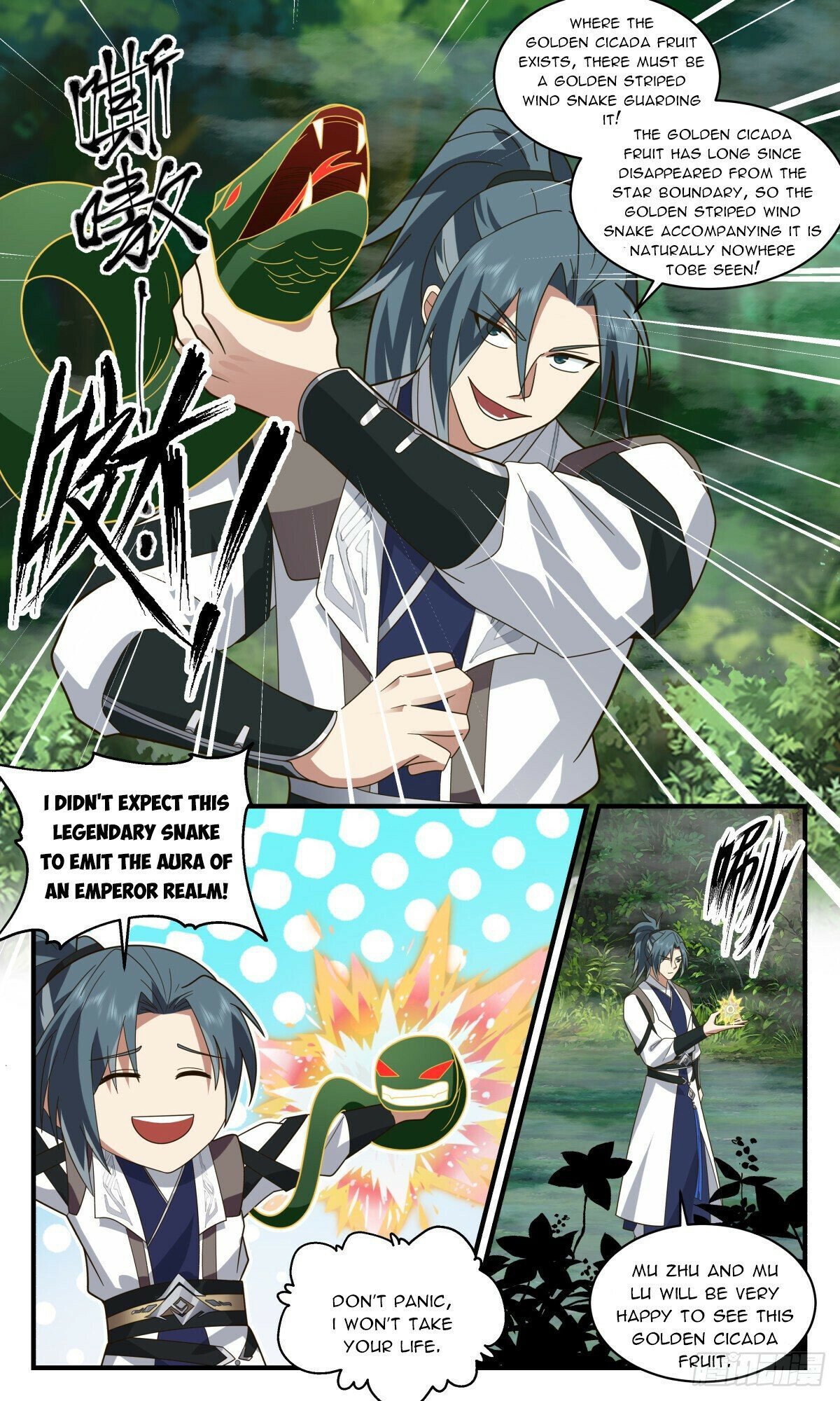 Read Martial Peak Manga Online