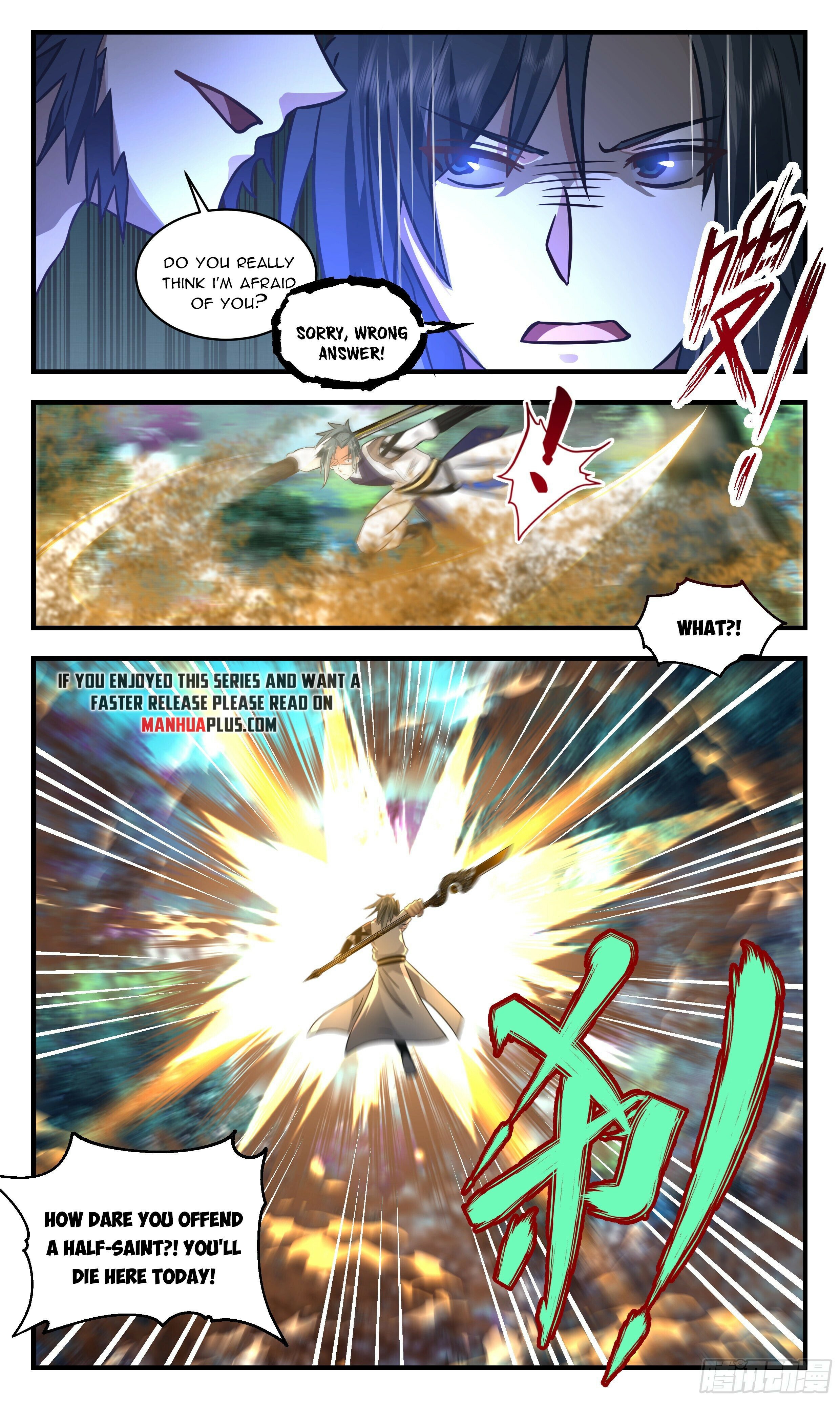 Read Martial Peak Manga Online