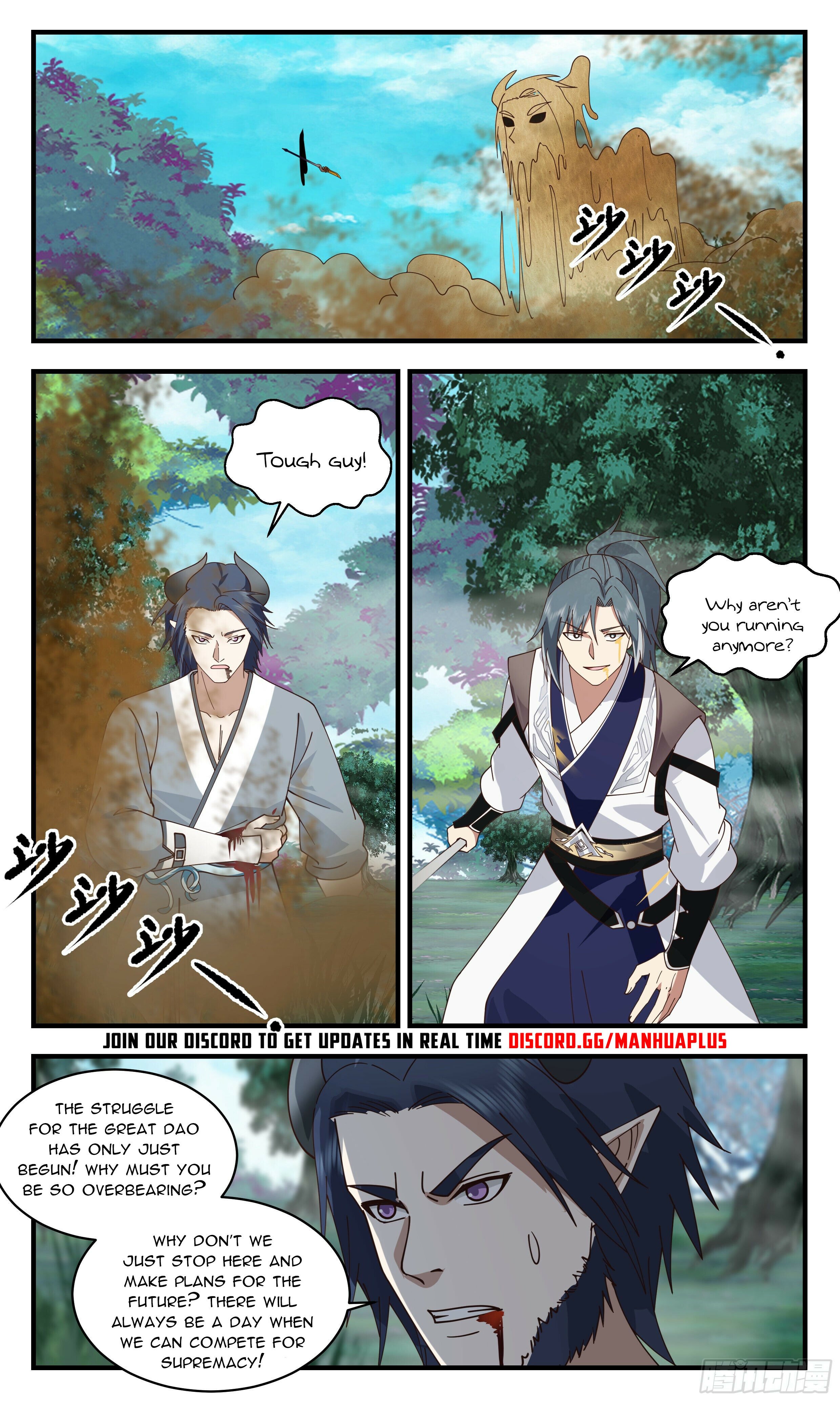 Read Martial Peak Manga Online