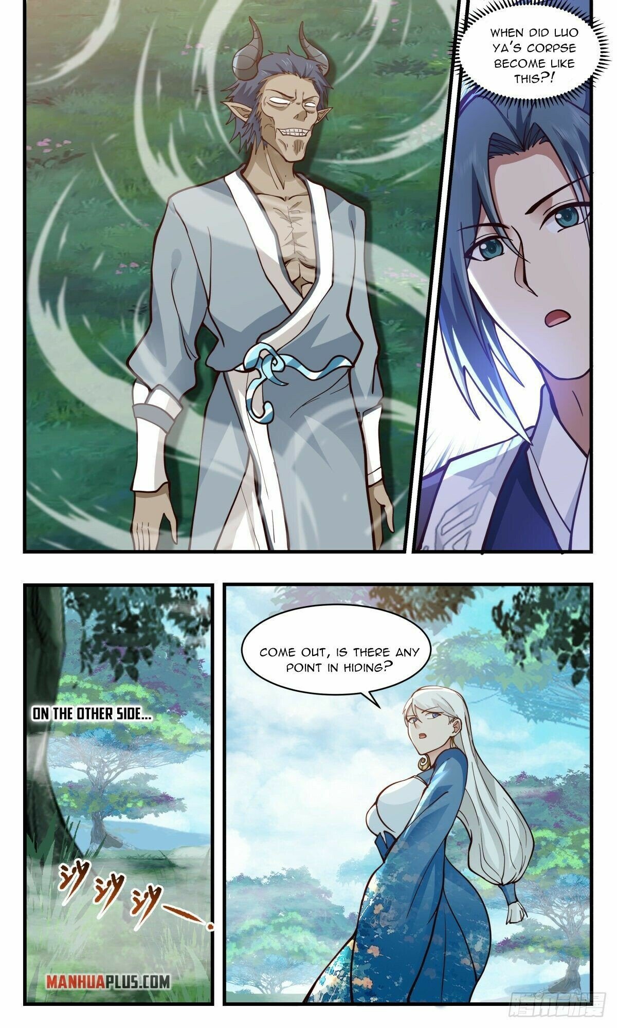 Read Martial Peak Manga Online