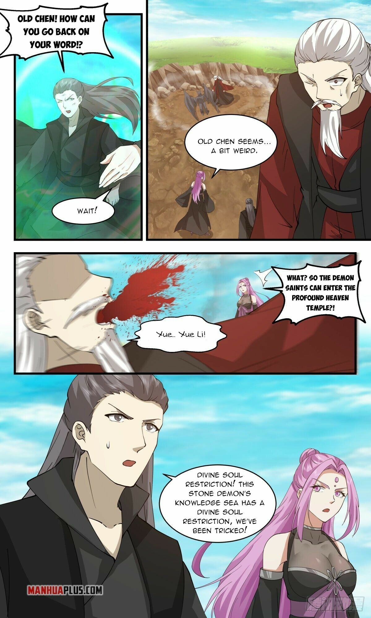 Read Martial Peak Manga Online
