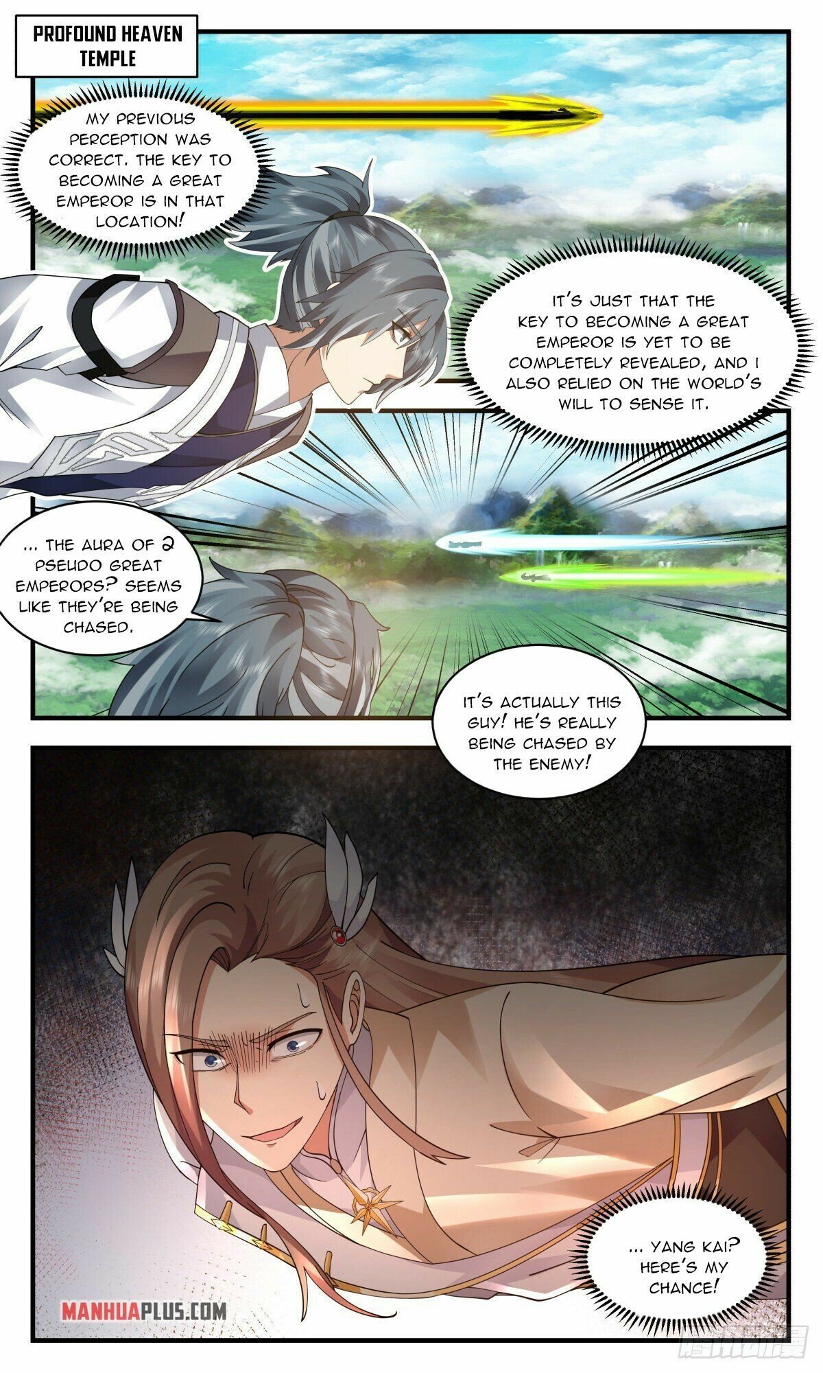 Read Martial Peak Manga Online