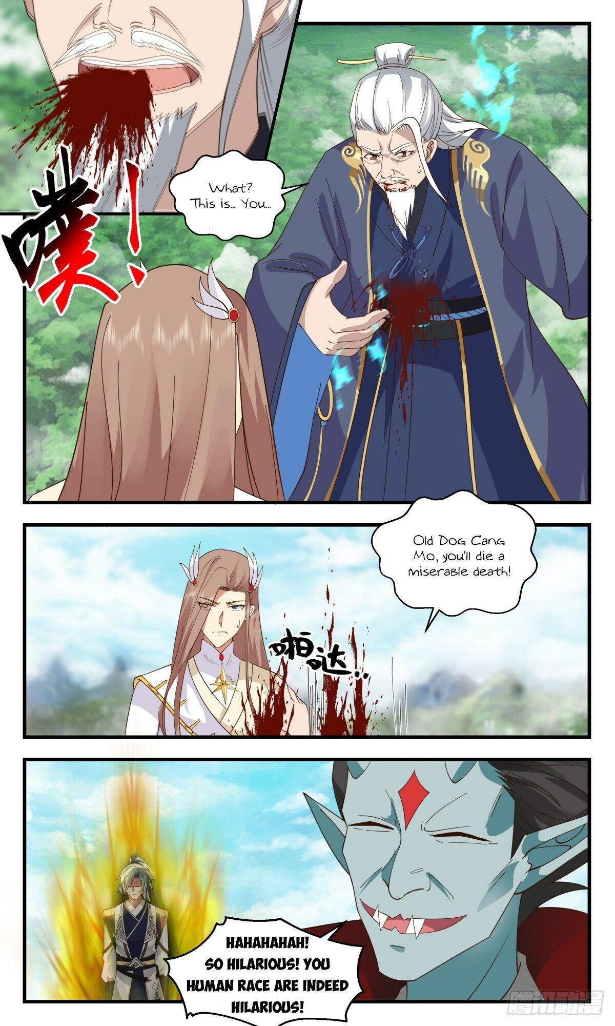 Read Martial Peak Manga Online
