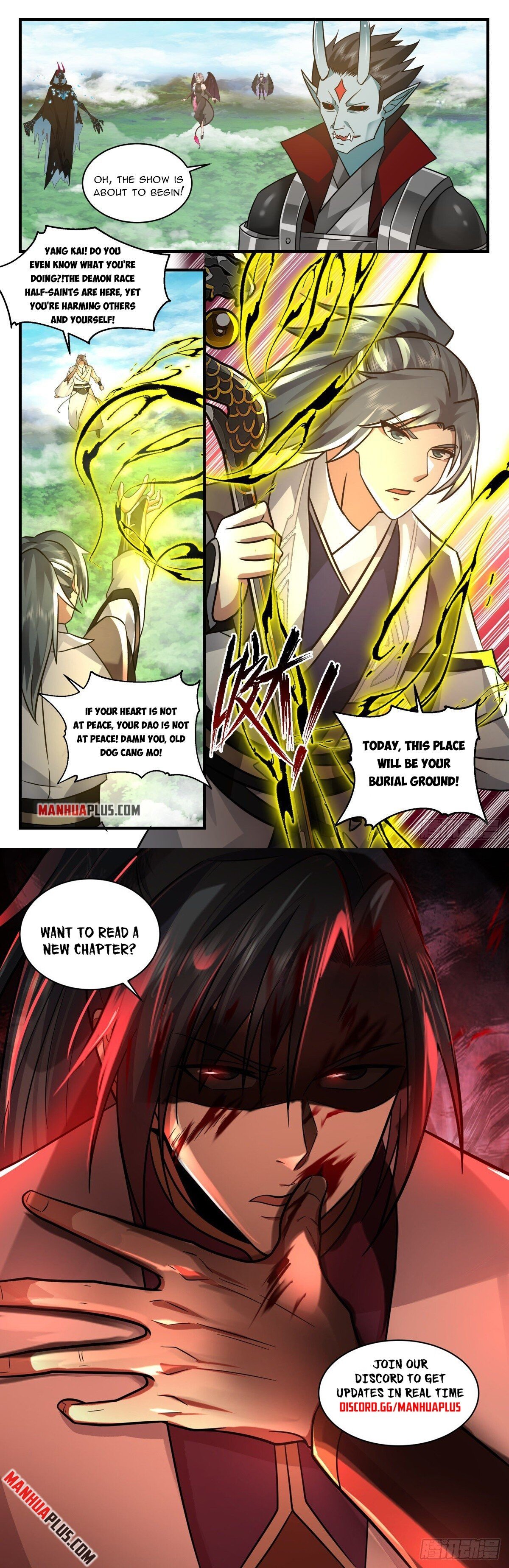 Read Martial Peak Manga Online