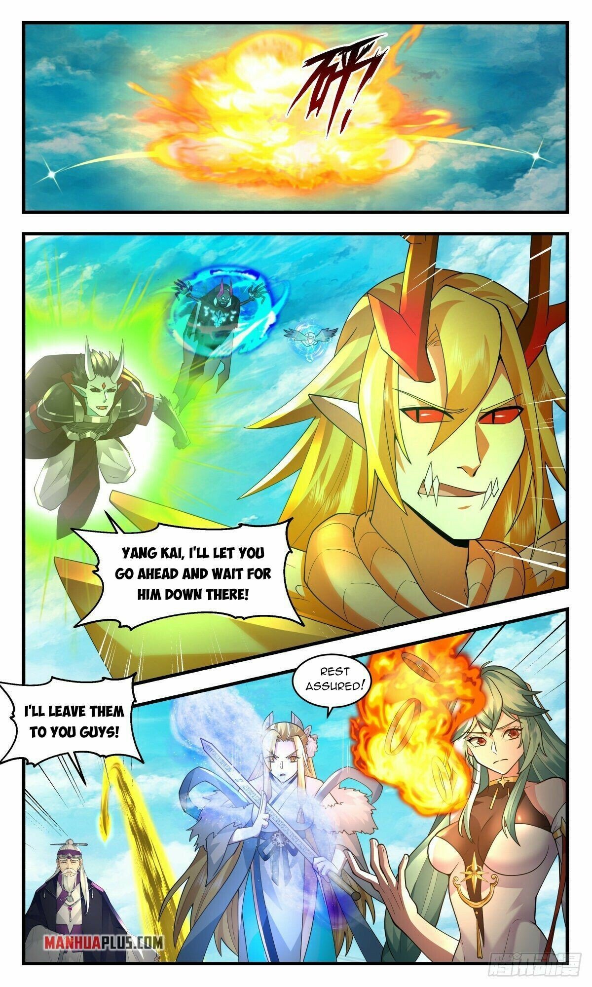 Read Martial Peak Manga Online