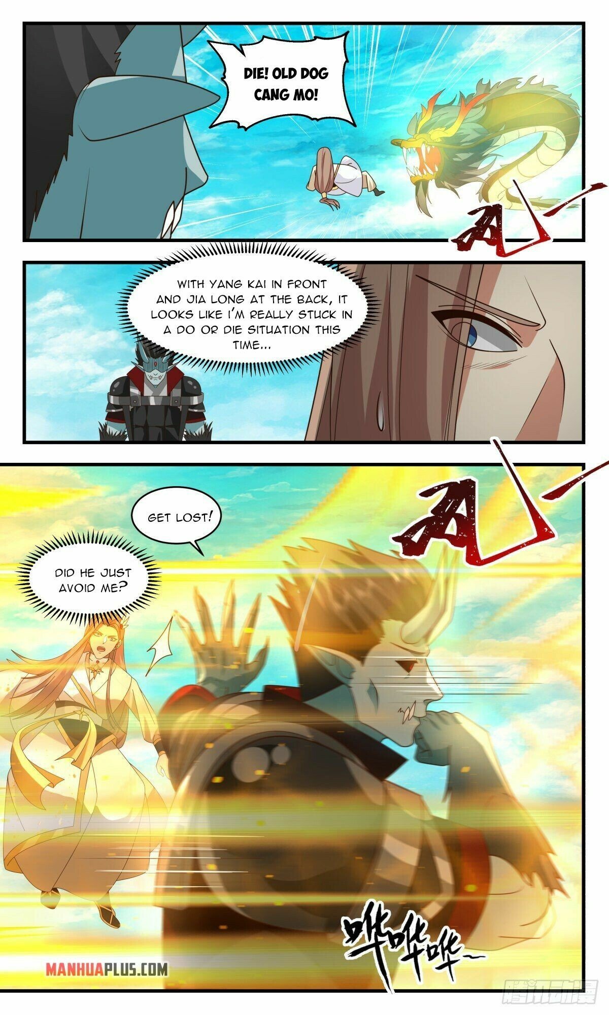 Read Martial Peak Manga Online