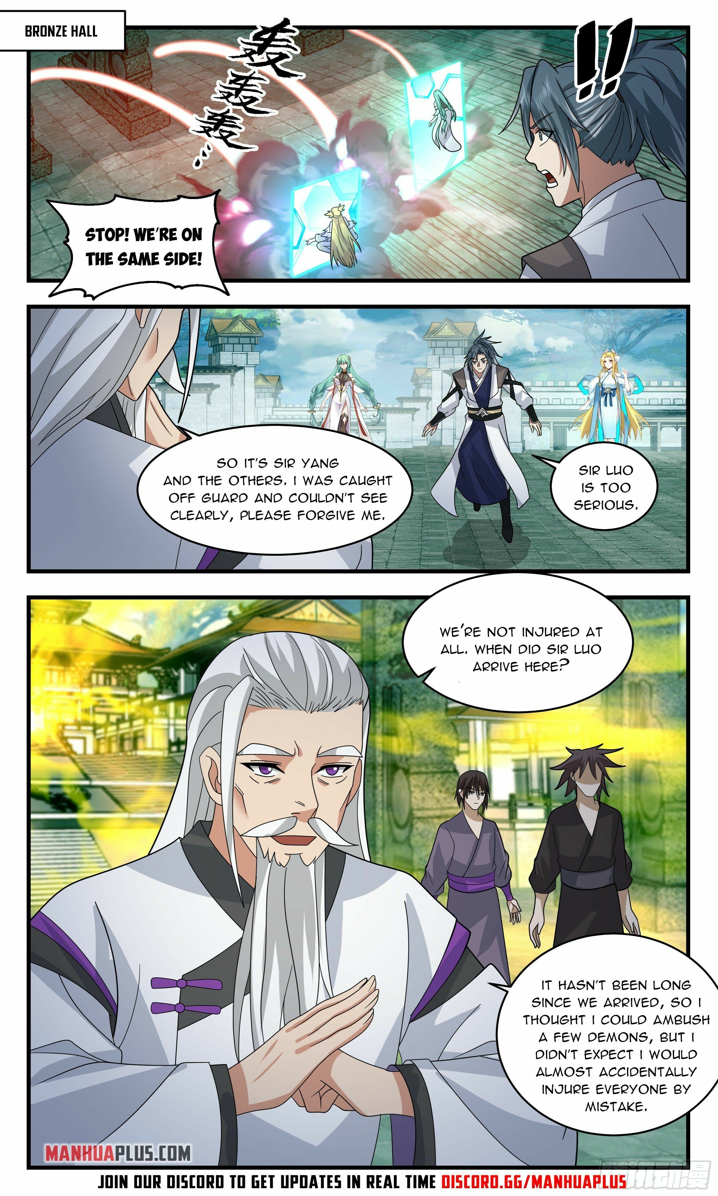 Read Martial Peak Manga Online