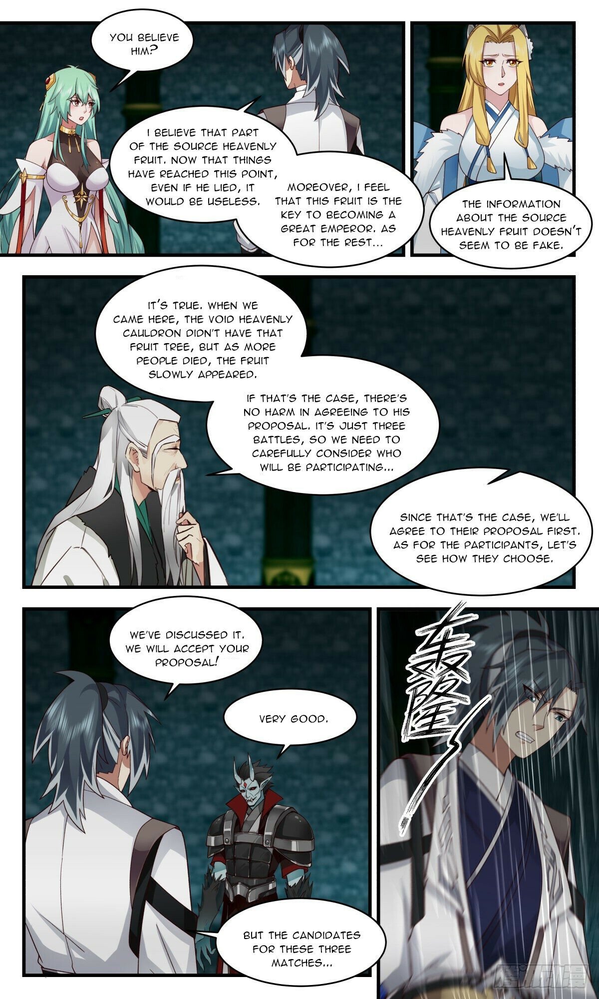 Read Martial Peak Manga Online