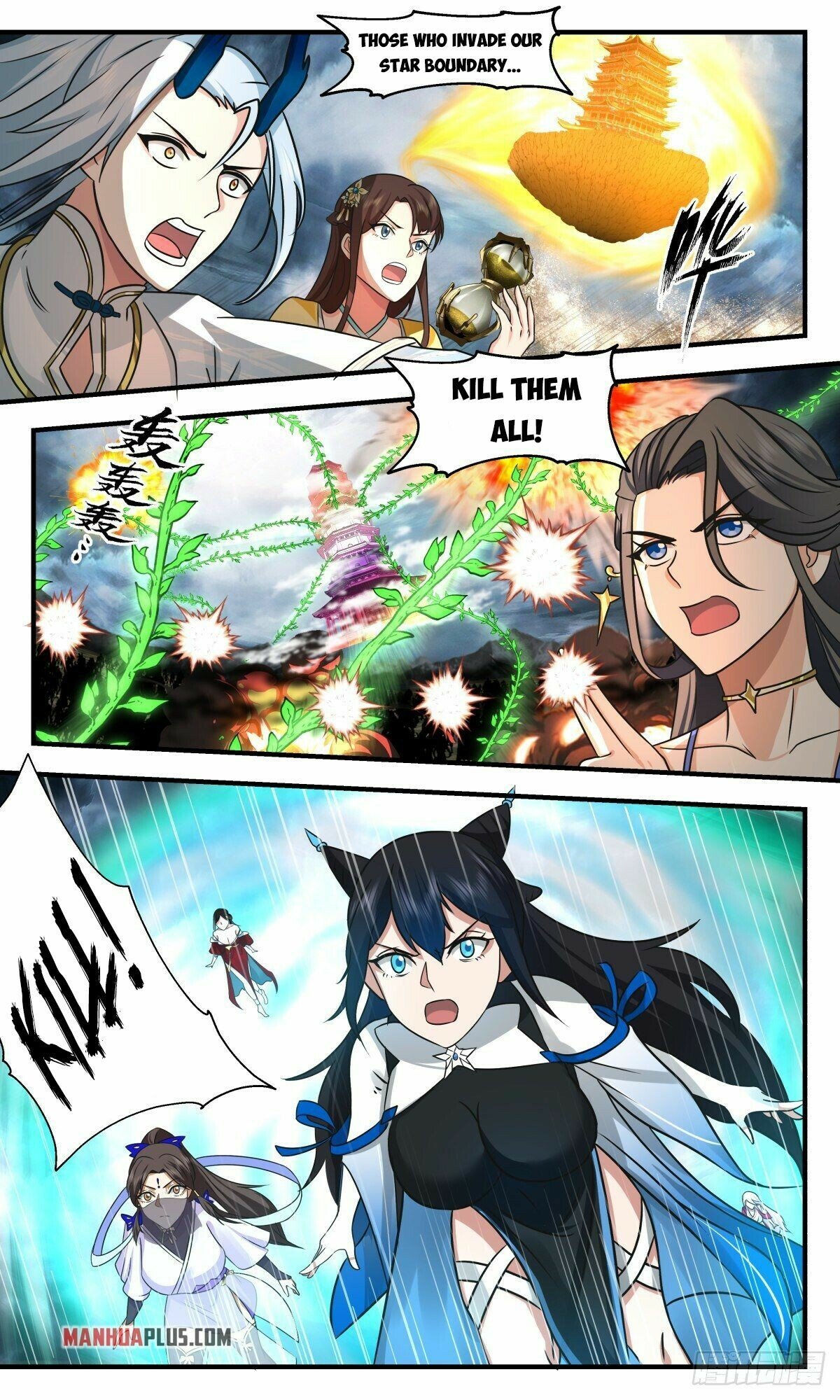 Read Martial Peak Manga Online
