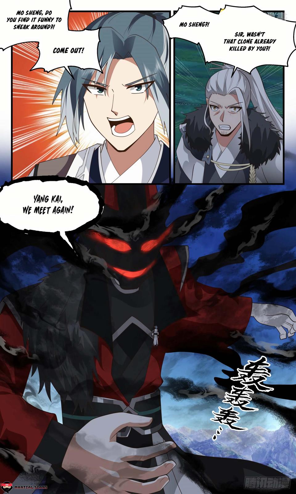 Read Martial Peak Manga Online