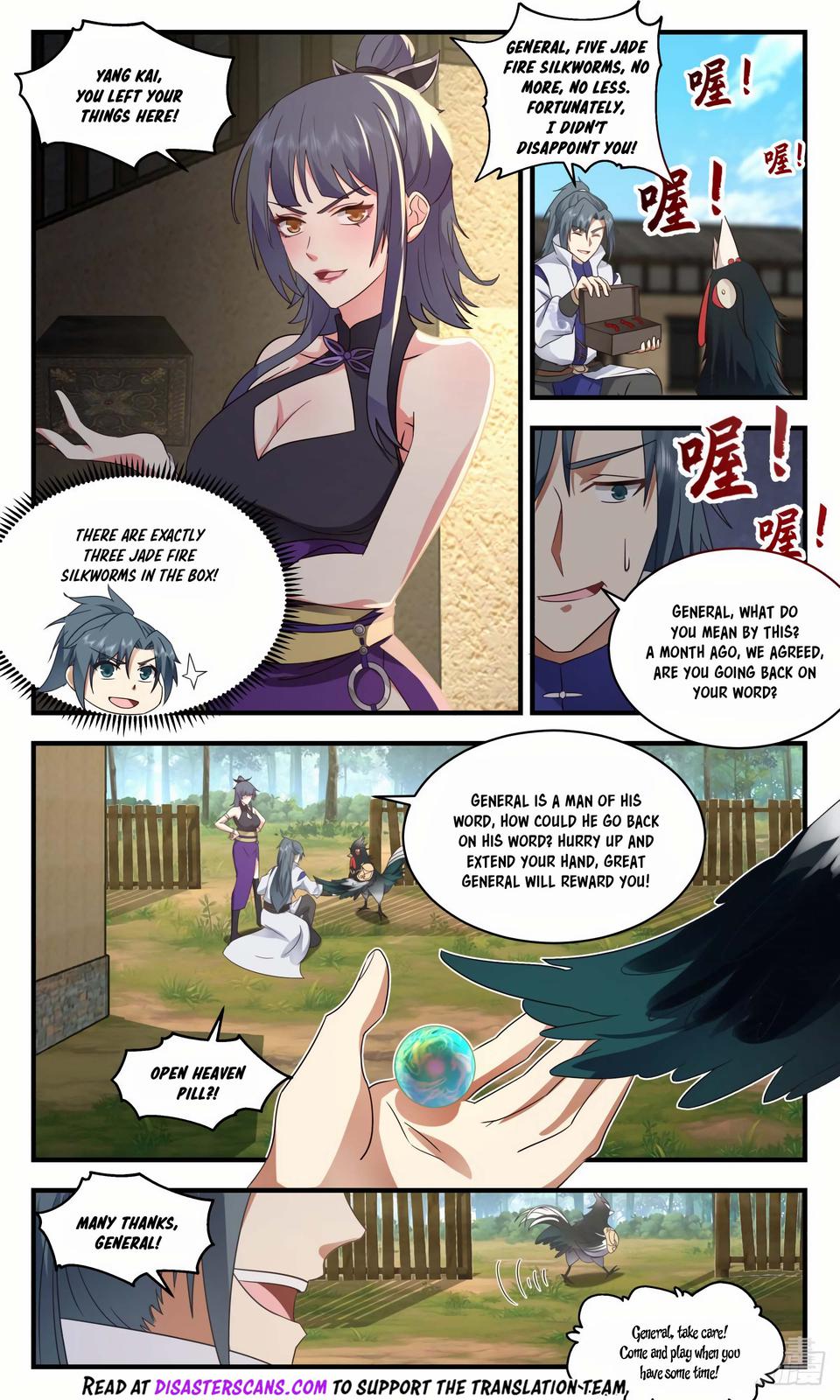 Read Martial Peak Manga Online