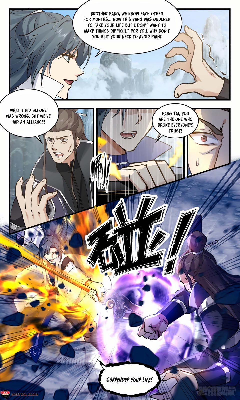 Read Martial Peak Manga Online
