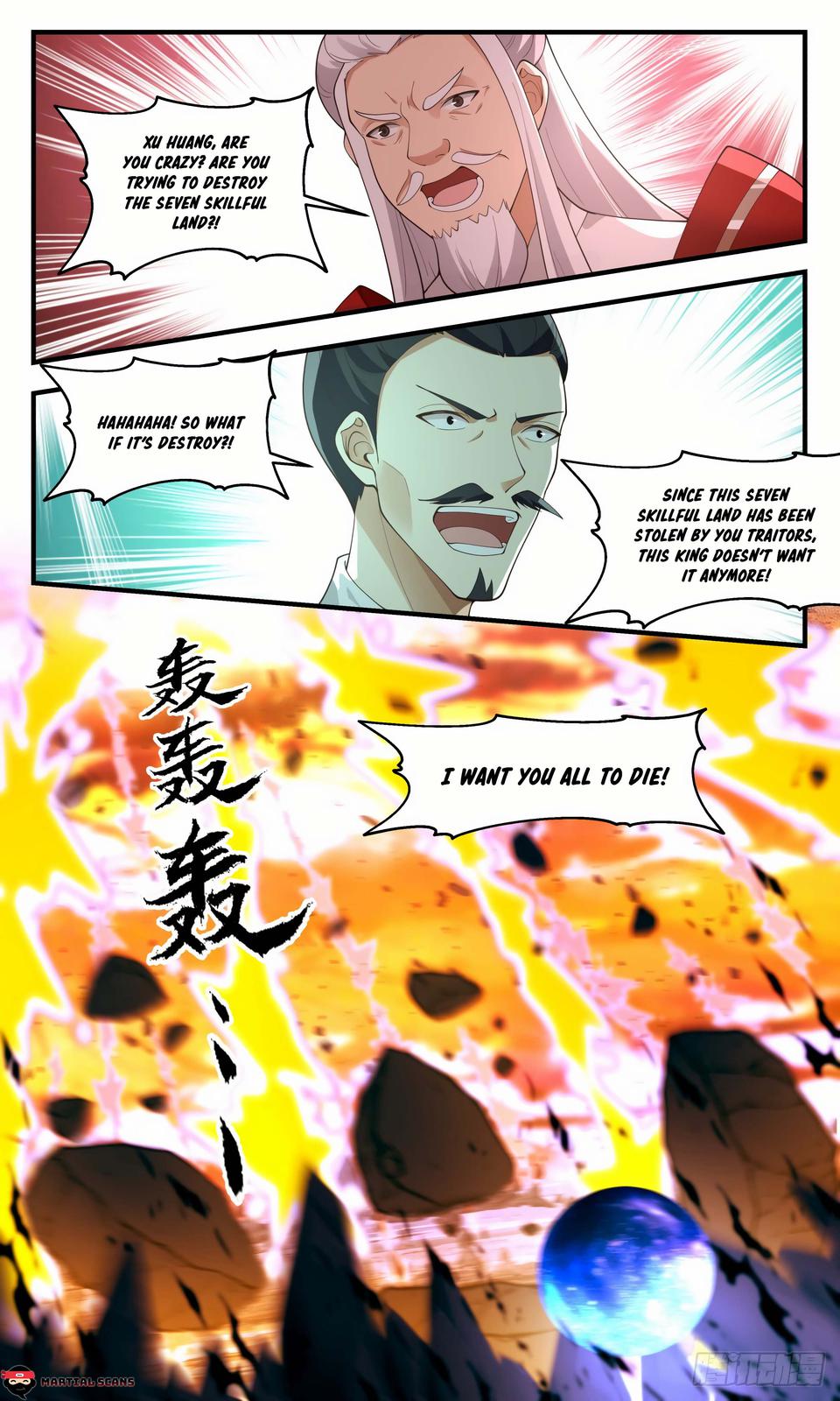 Read Martial Peak Manga Online