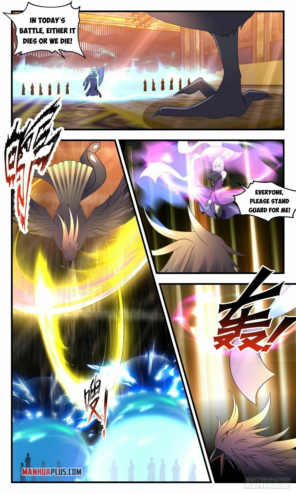 Read Martial Peak Manga Online