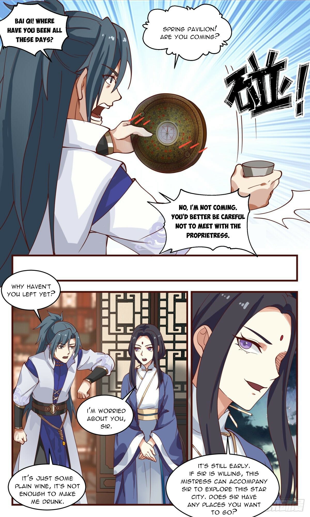 Read Martial Peak Manga Online