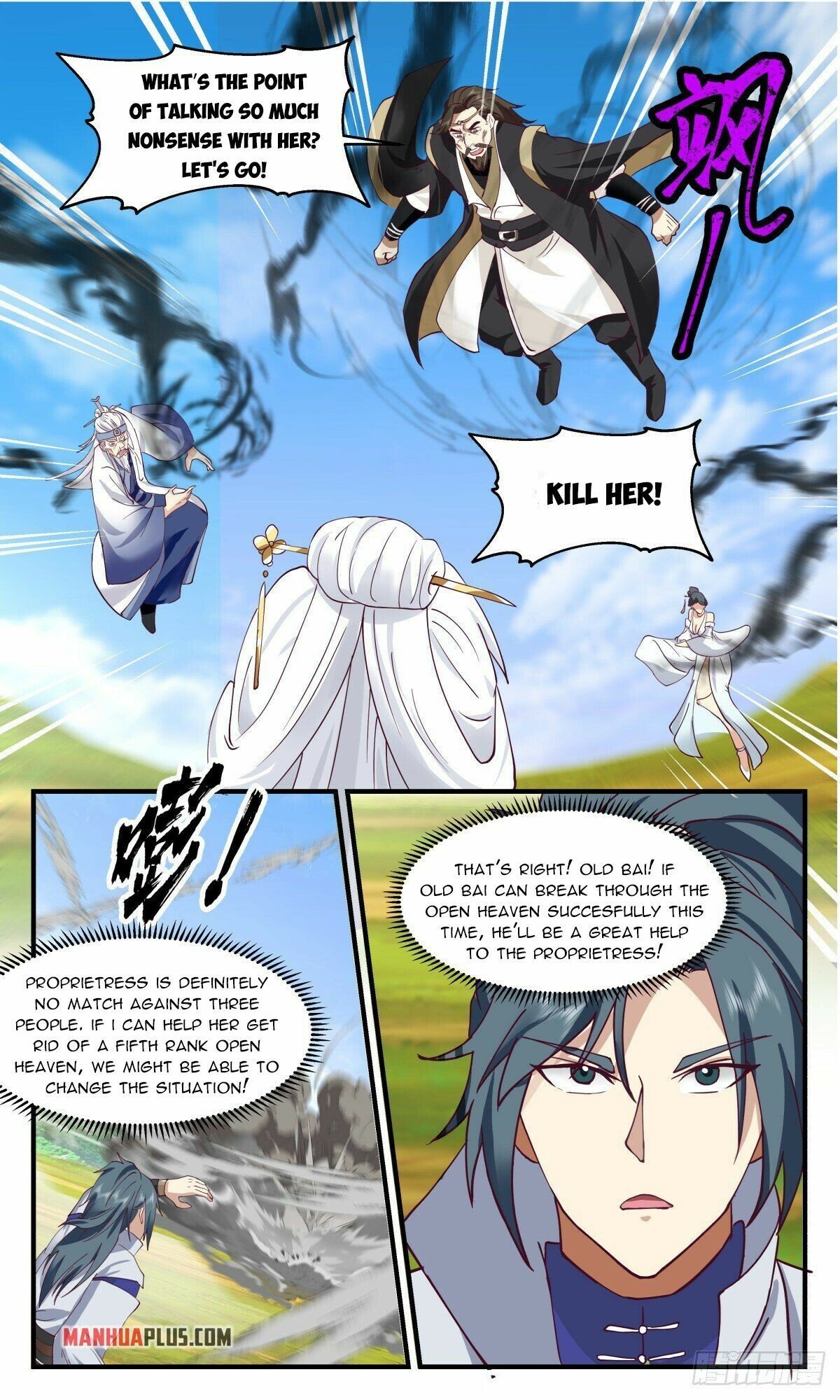 Read Martial Peak Manga Online