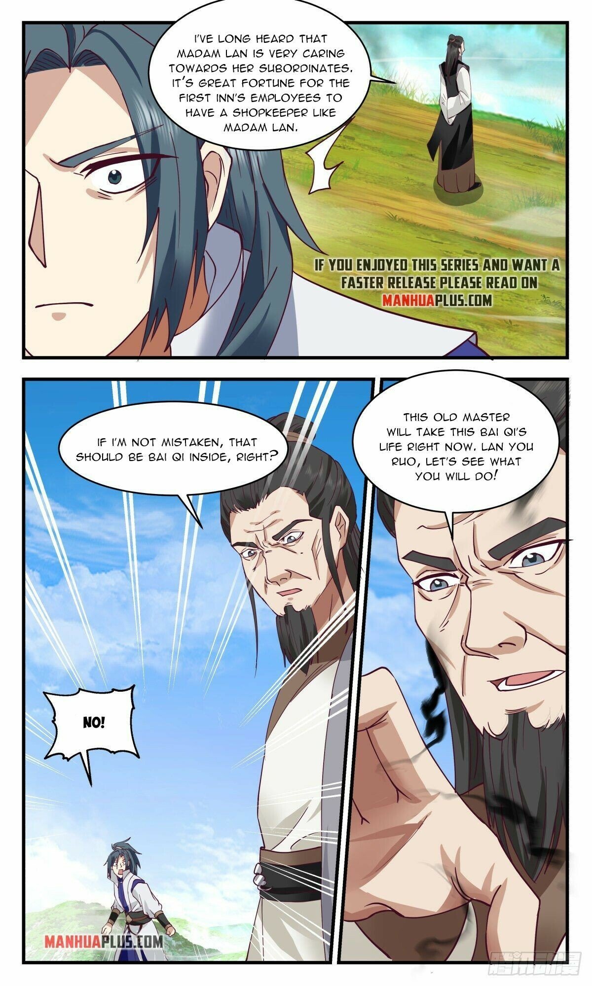 Read Martial Peak Manga Online