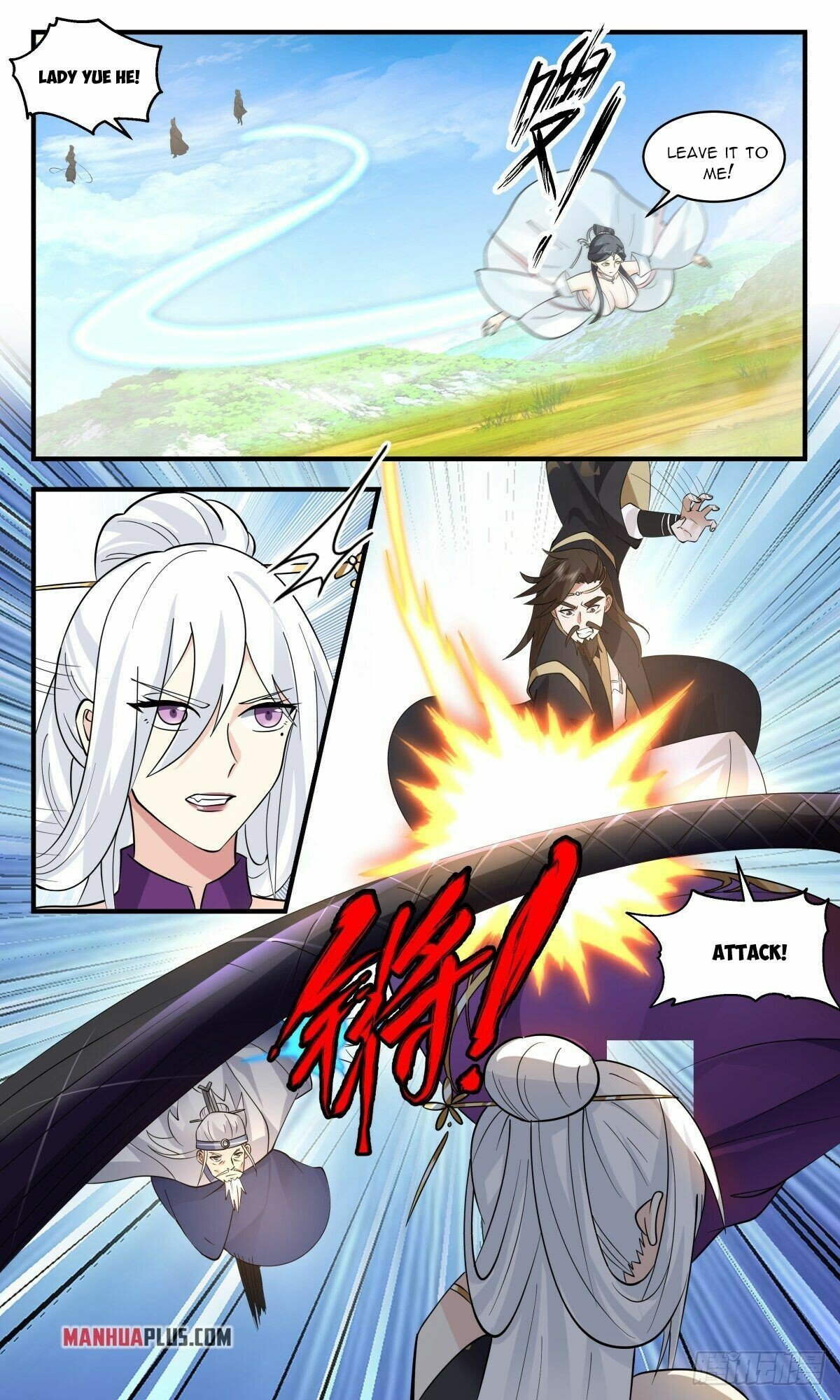 Read Martial Peak Manga Online