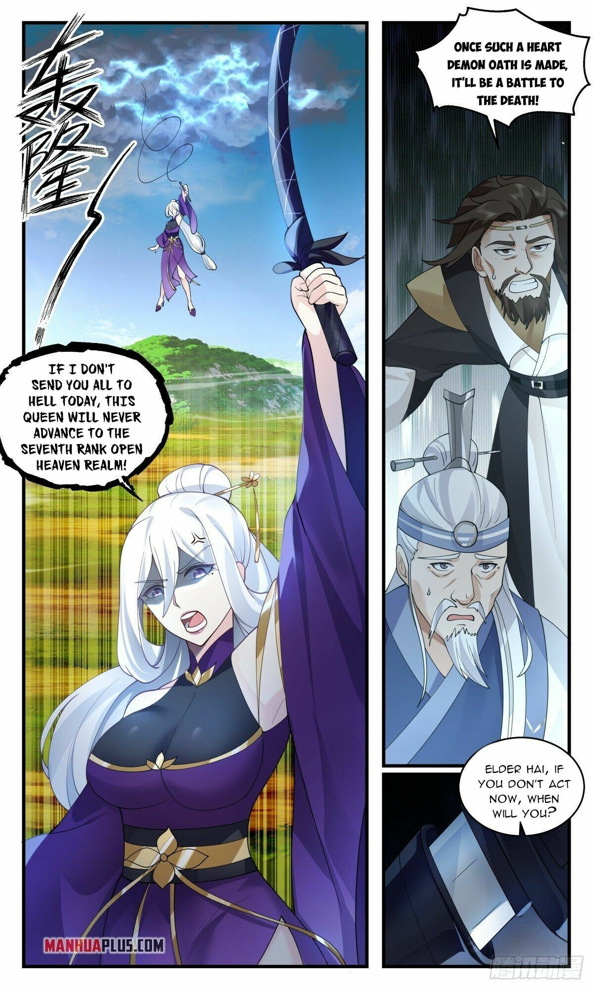 Read Martial Peak Manga Online