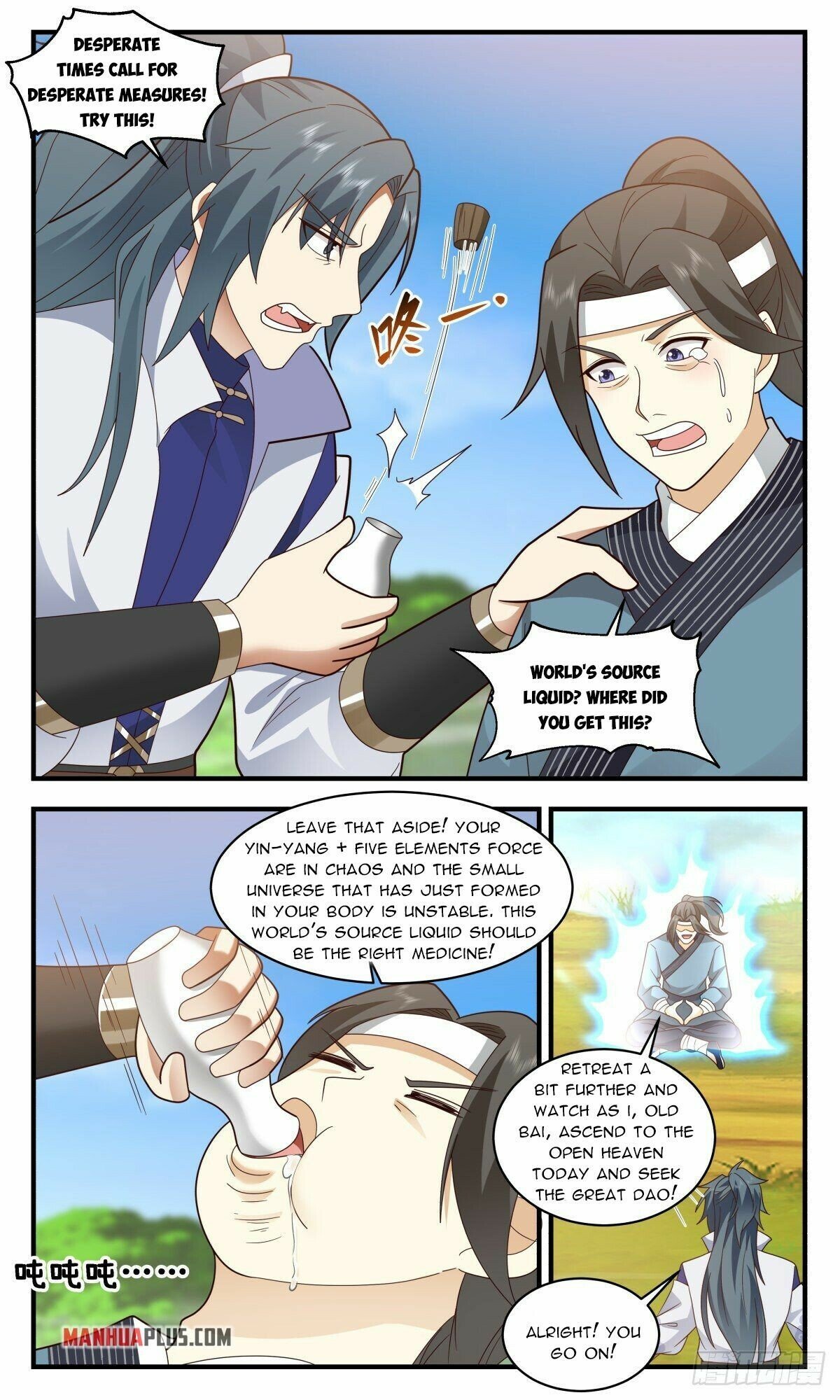 Read Martial Peak Manga Online