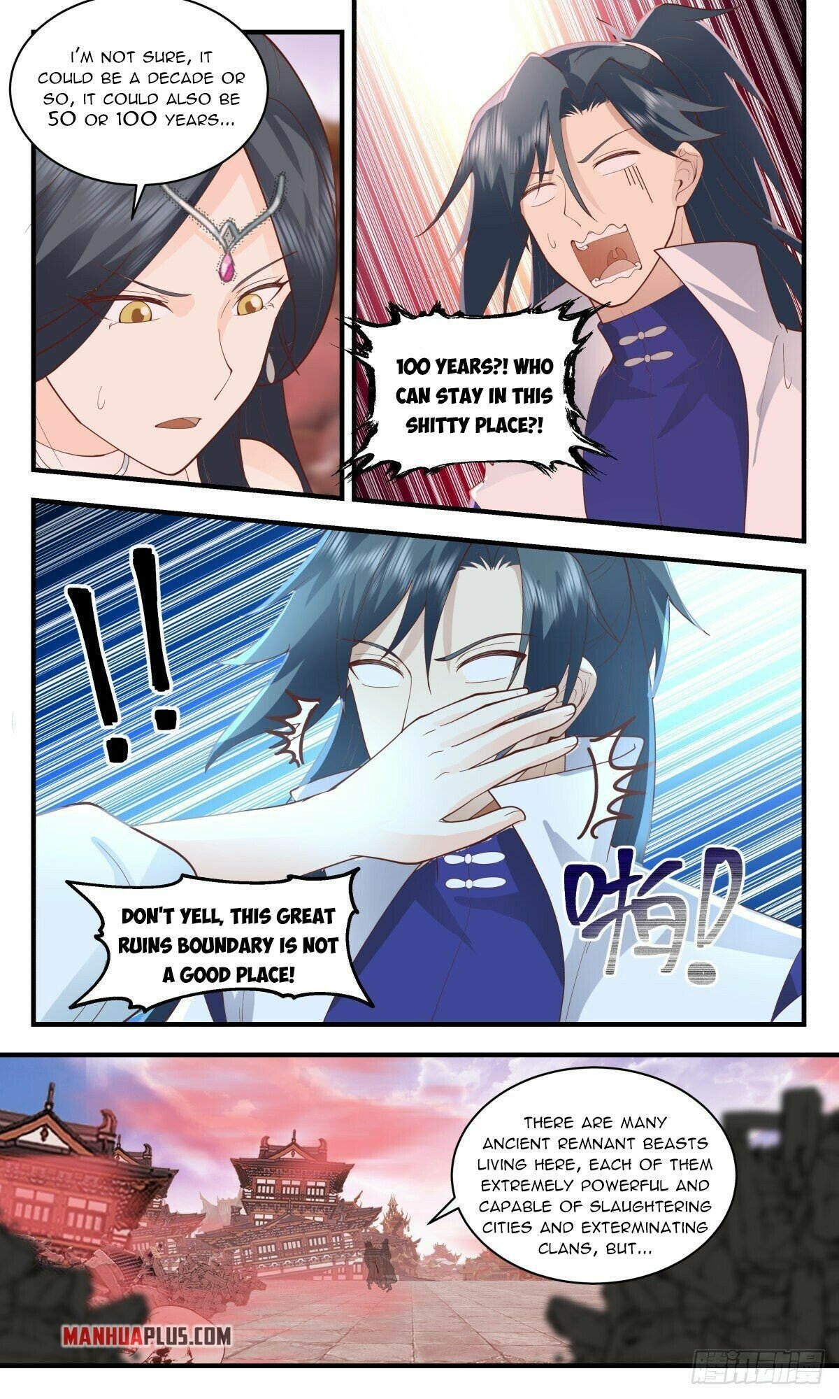 Read Martial Peak Manga Online
