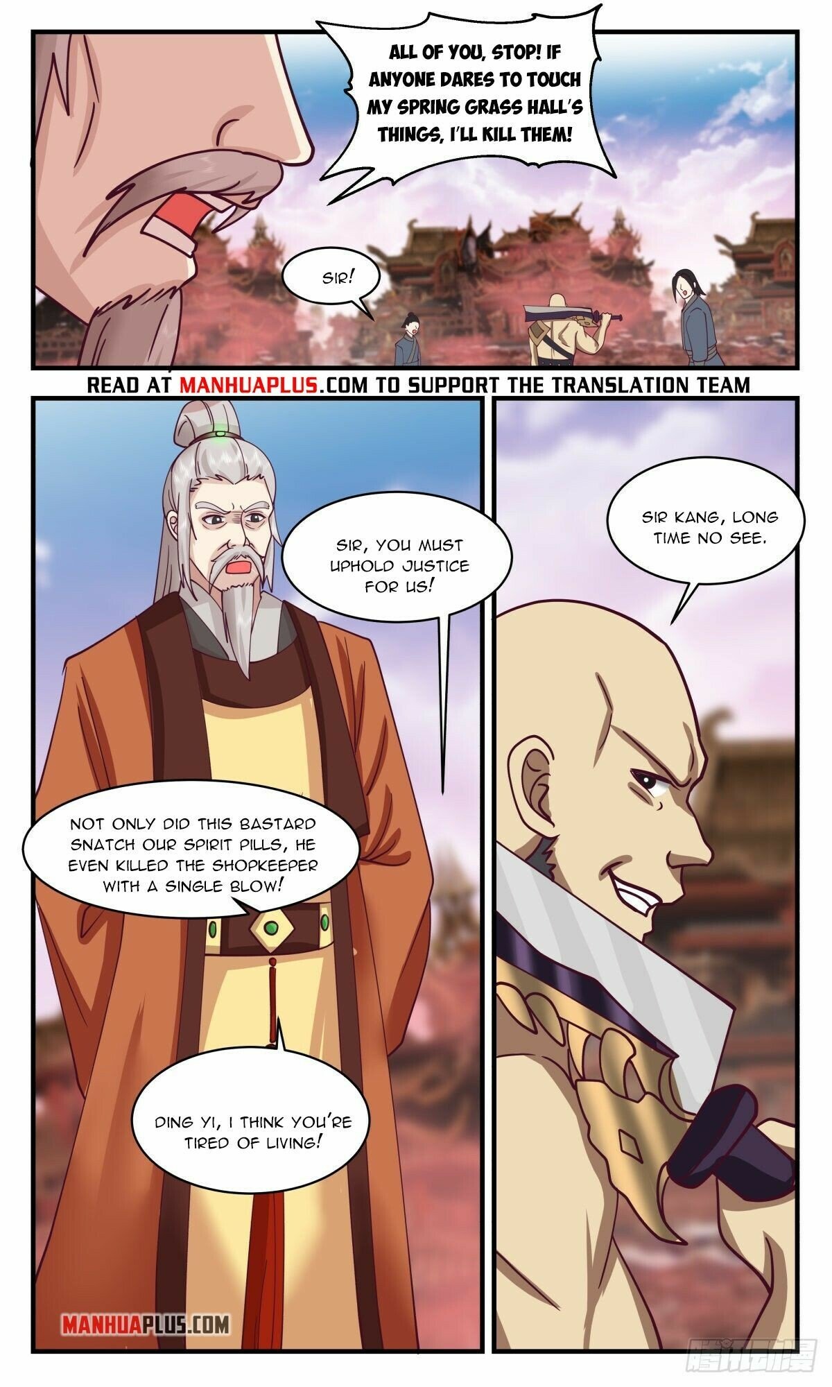 Read Martial Peak Manga Online