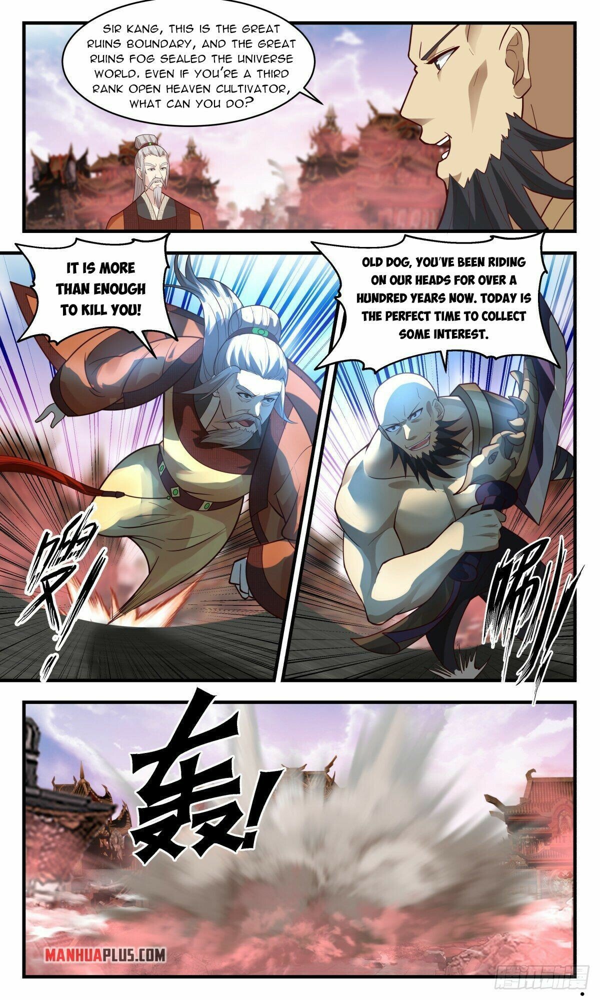 Read Martial Peak Manga Online