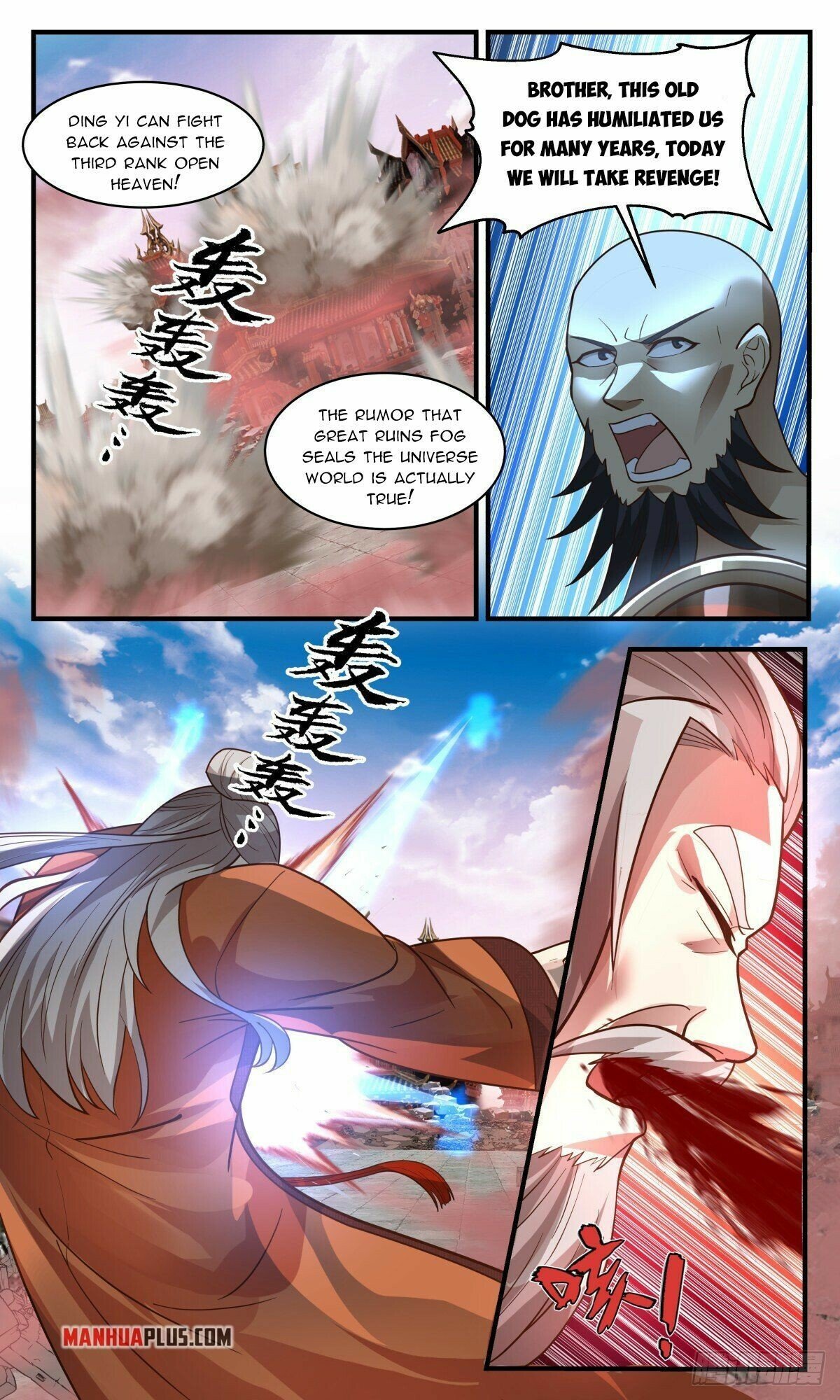 Read Martial Peak Manga Online