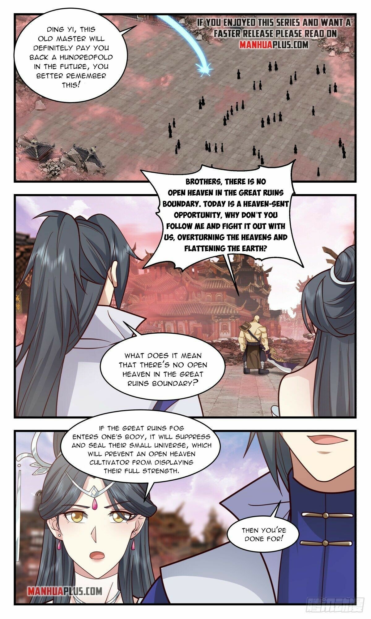 Read Martial Peak Manga Online